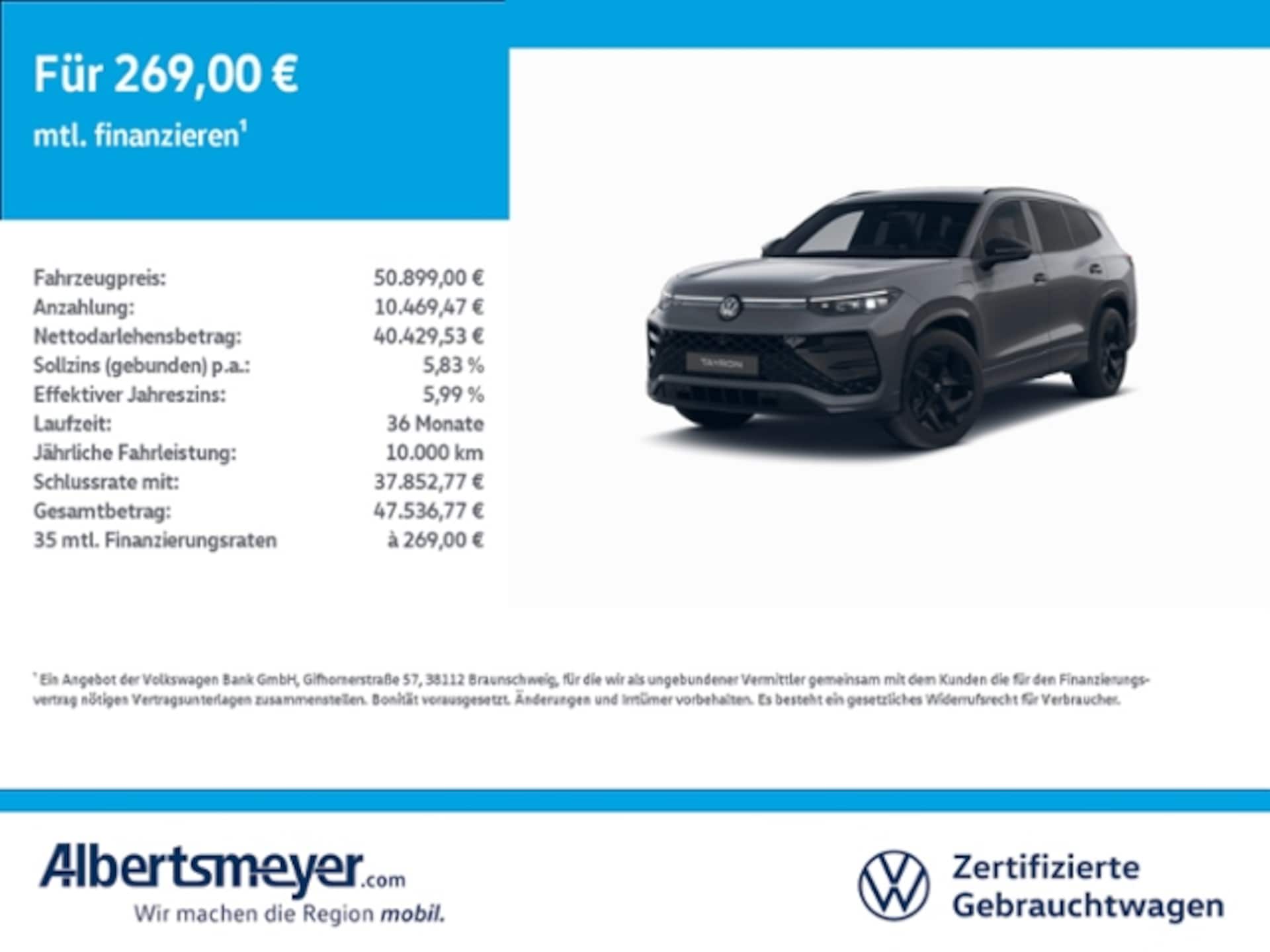 Volkswagen Tayron R-Line