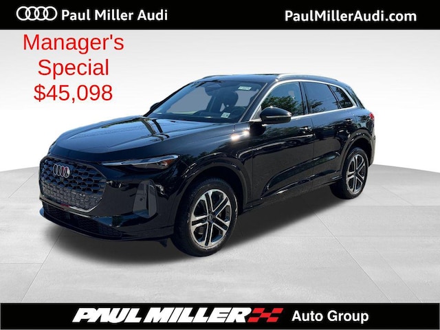 Photo of 2025 Audi Q5