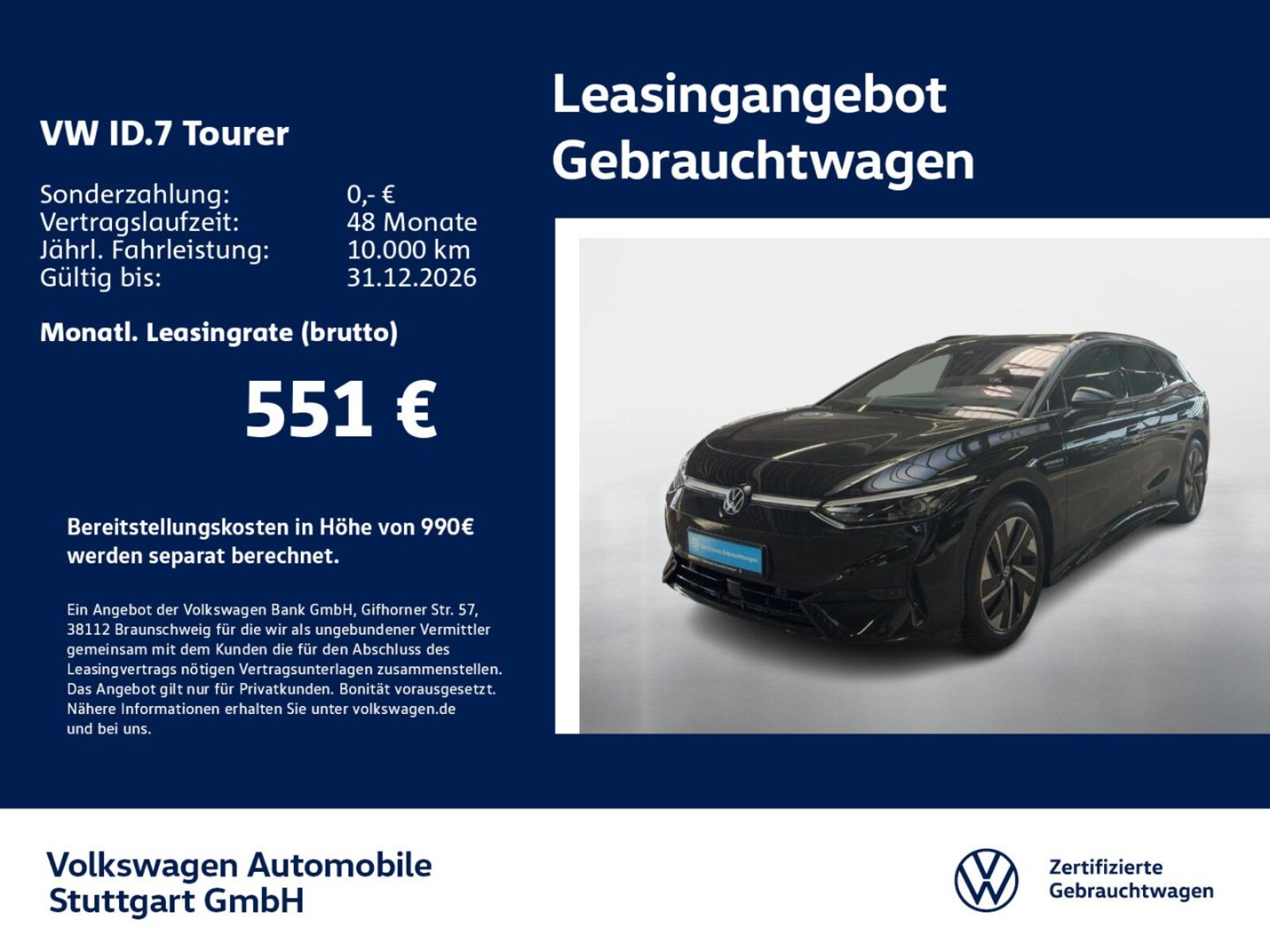 Volkswagen ID.7 Tourer – Bild 2