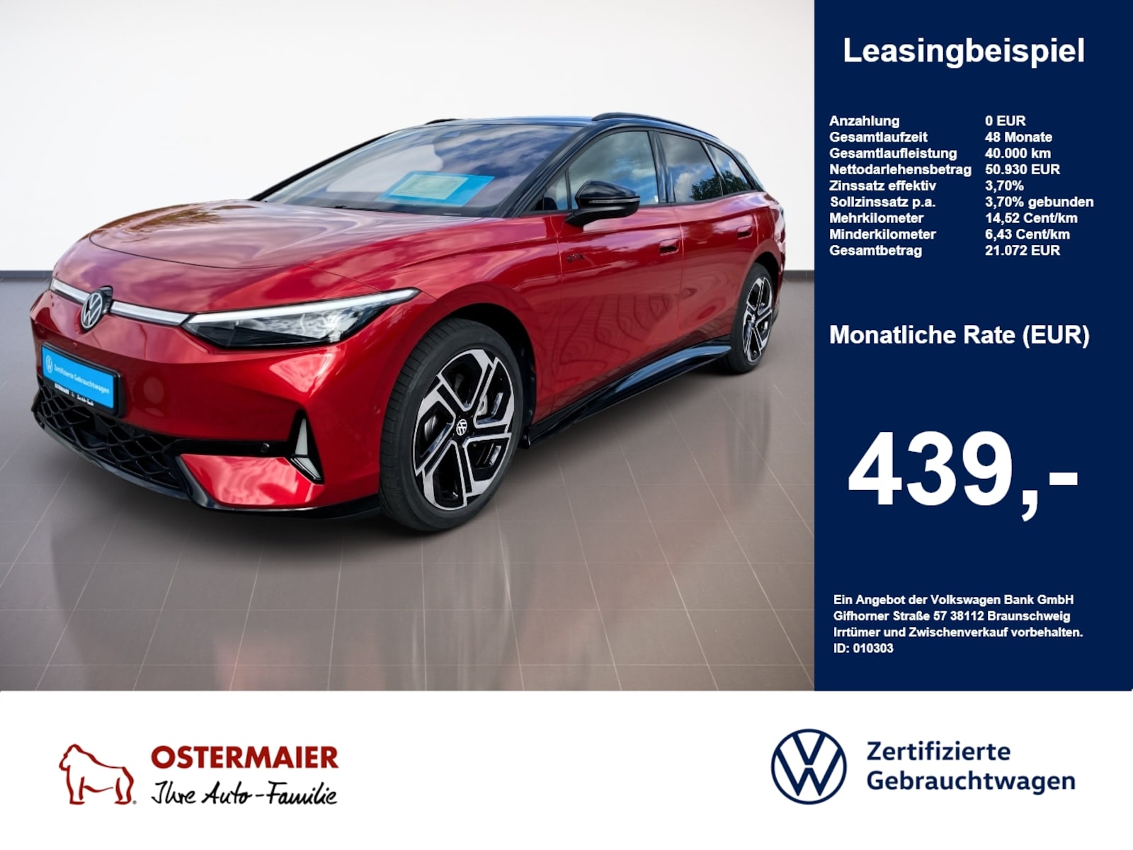 Volkswagen ID.7 Tourer
