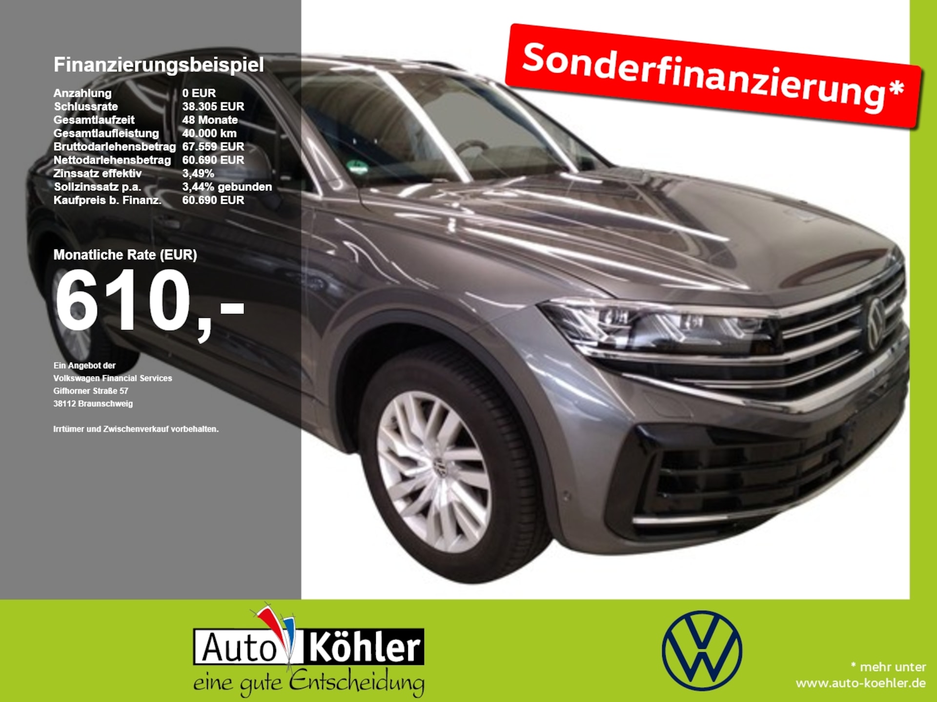 Volkswagen Touareg Elegance