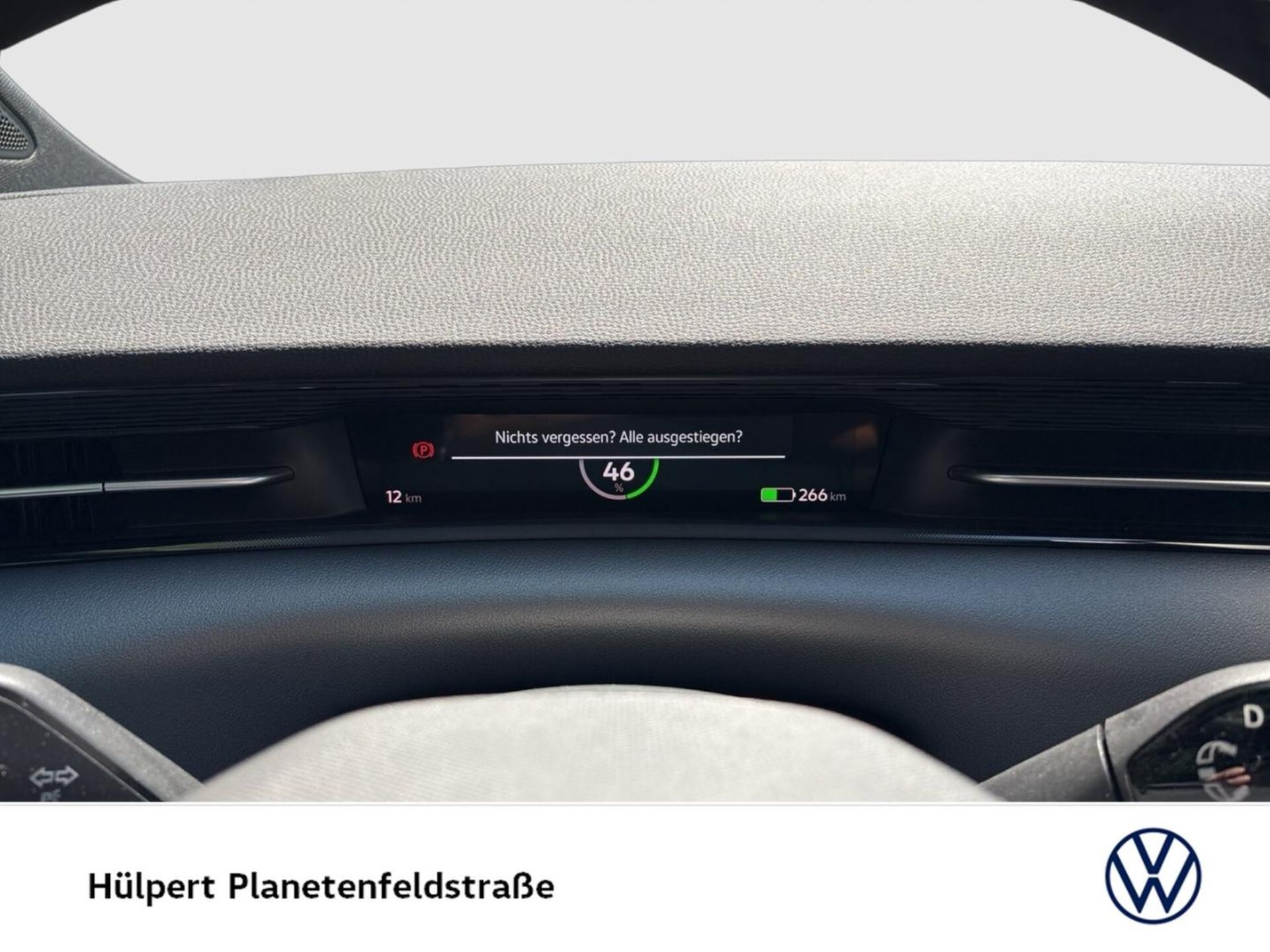 Volkswagen ID.7 Tourer Edition