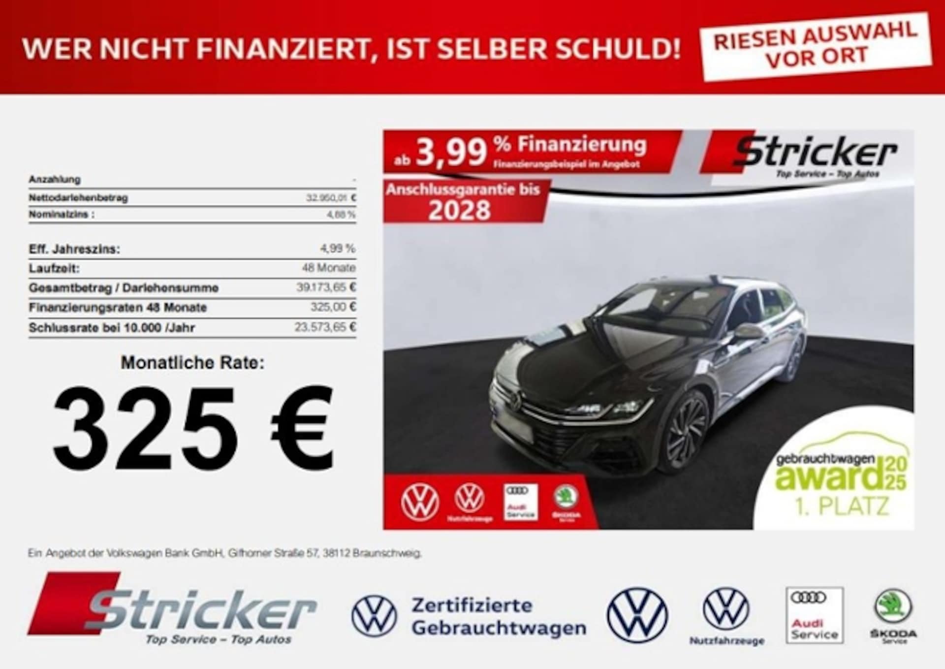 Volkswagen Arteon Shooting Brake R