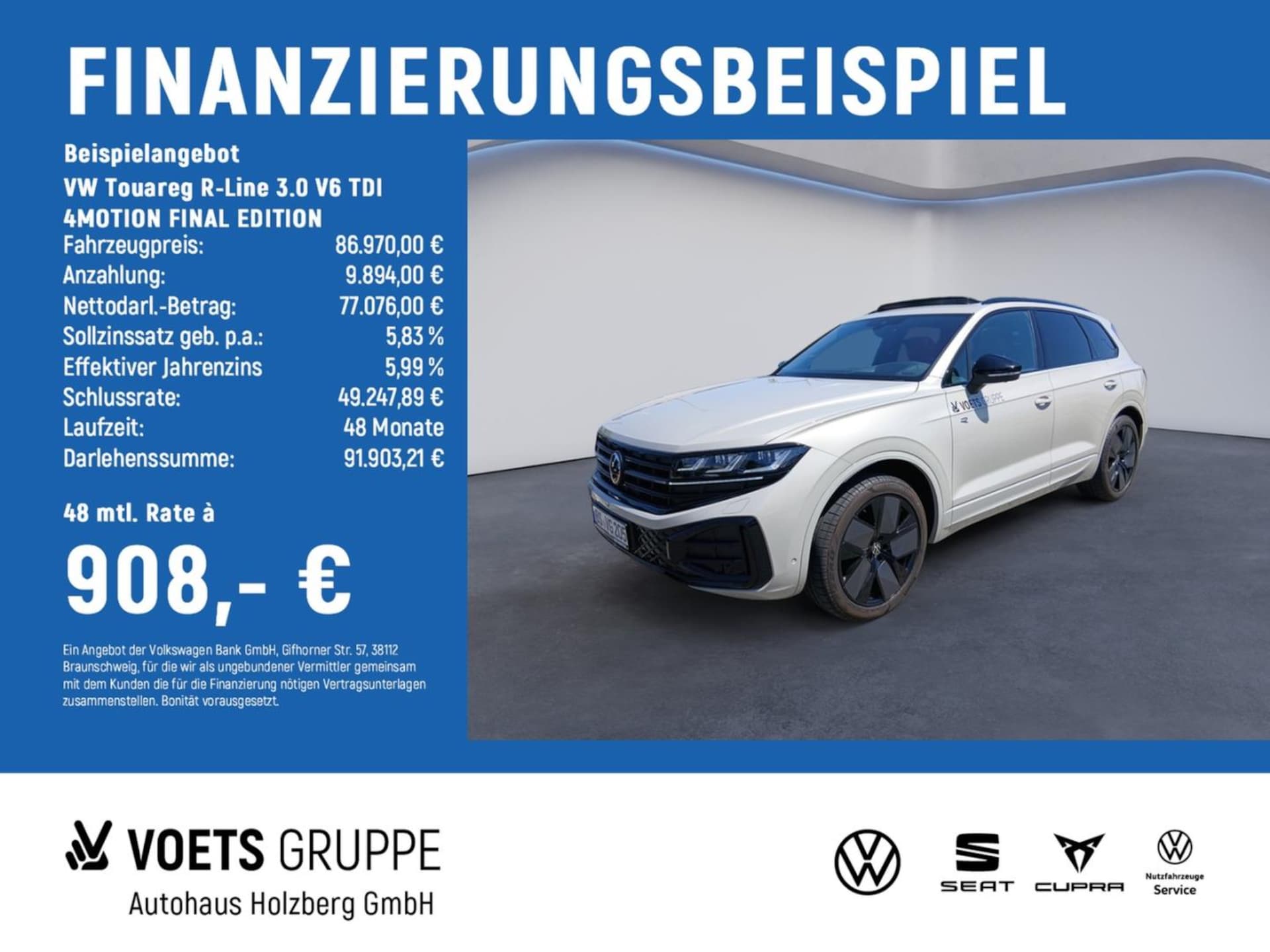 Volkswagen Touareg 2026