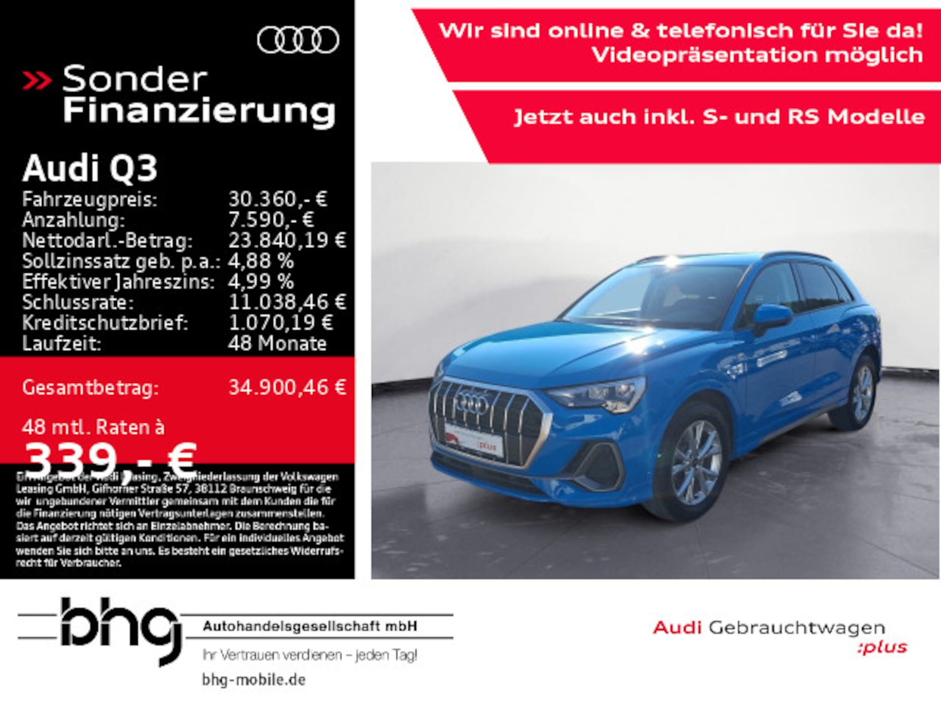Audi Q3 TFSI e S line