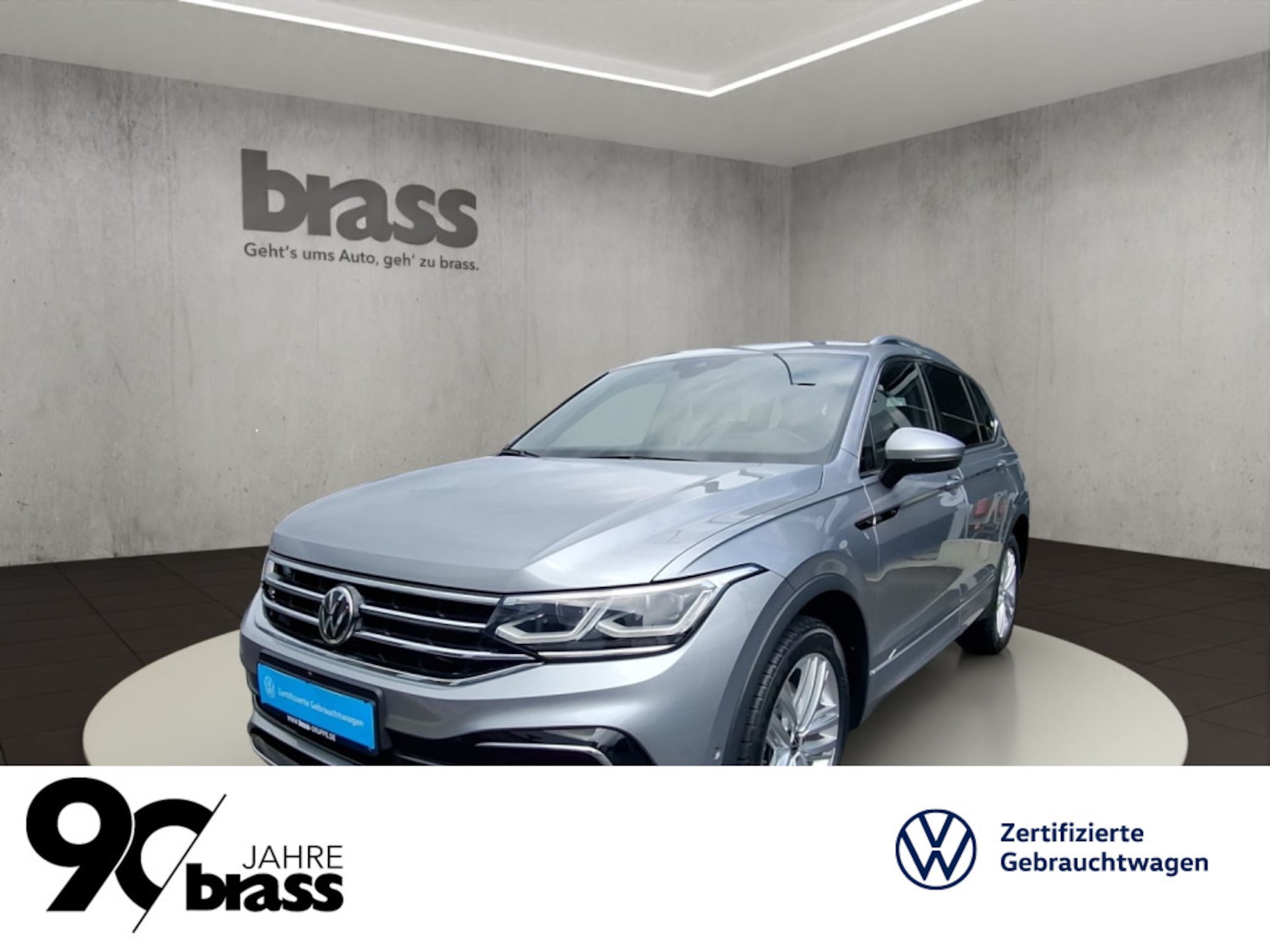 Volkswagen Tiguan Allspace R-Line