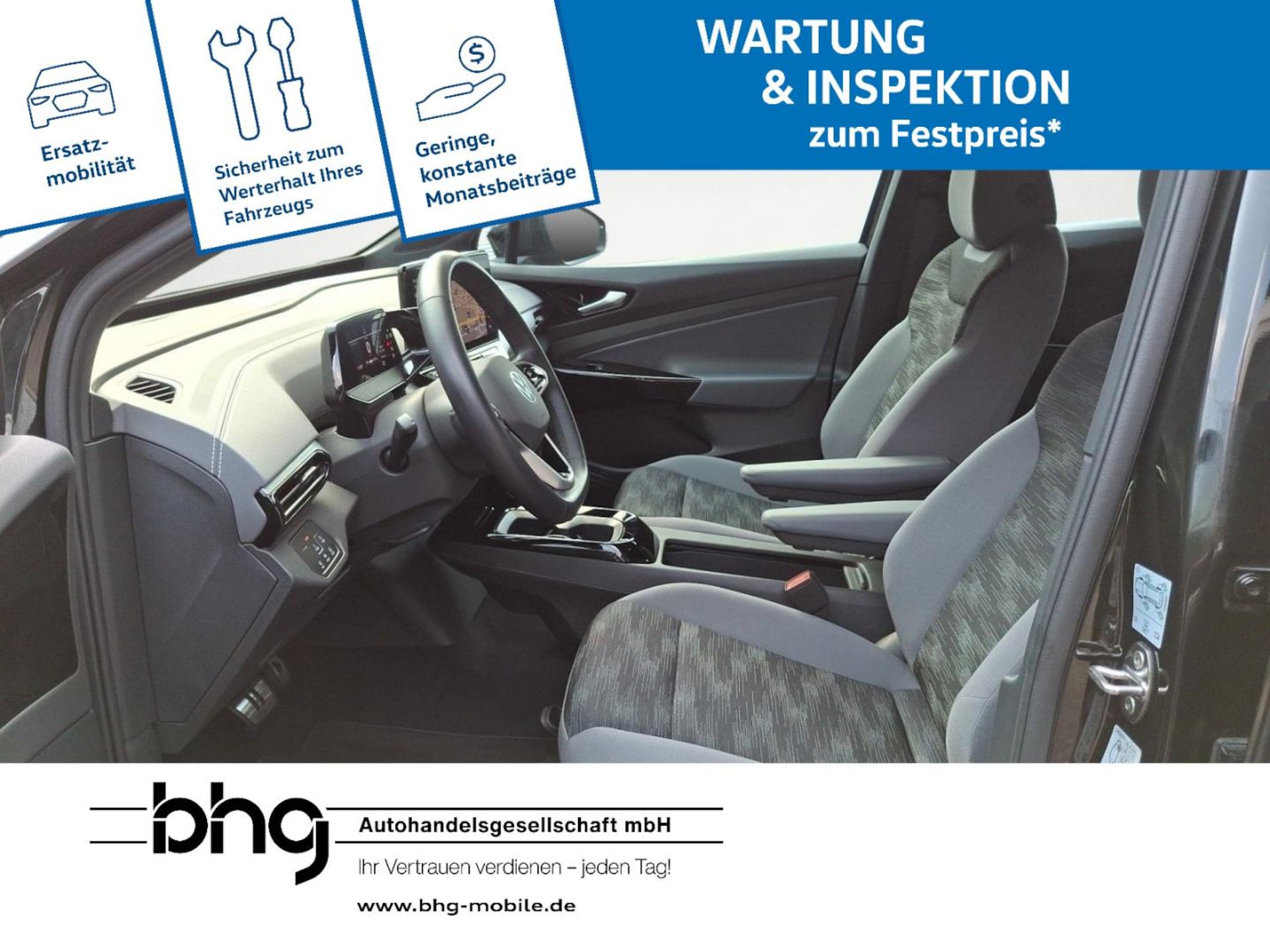 Volkswagen ID.5 Pro Performance