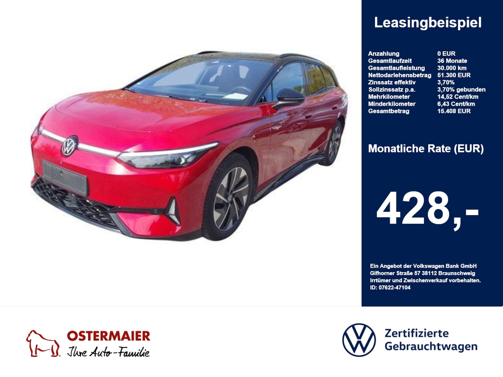 Volkswagen ID.7 Tourer
