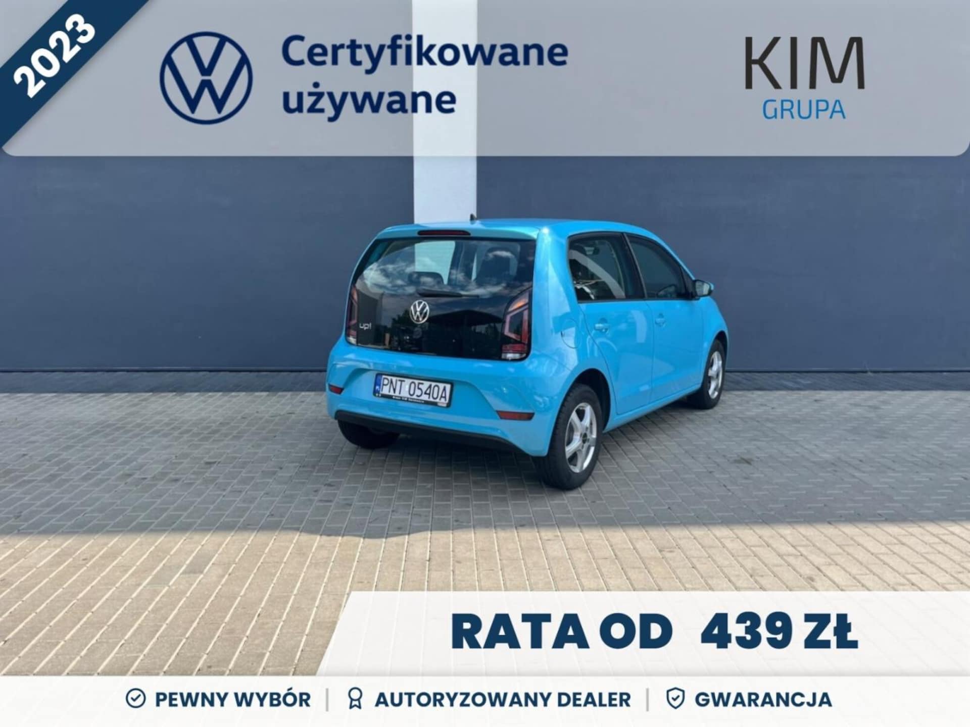 Volkswagen up!