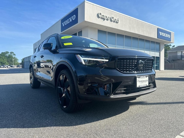 2026 Volvo XC40