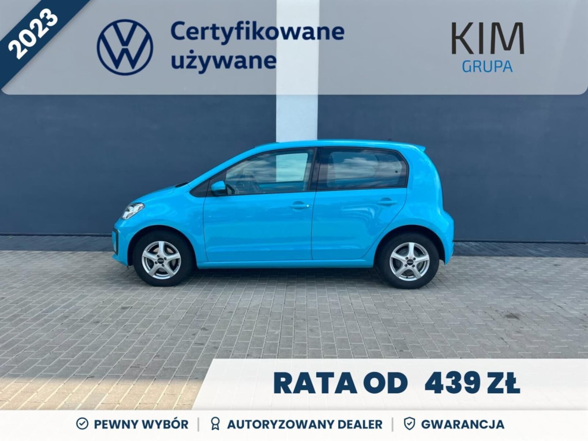 Volkswagen up!