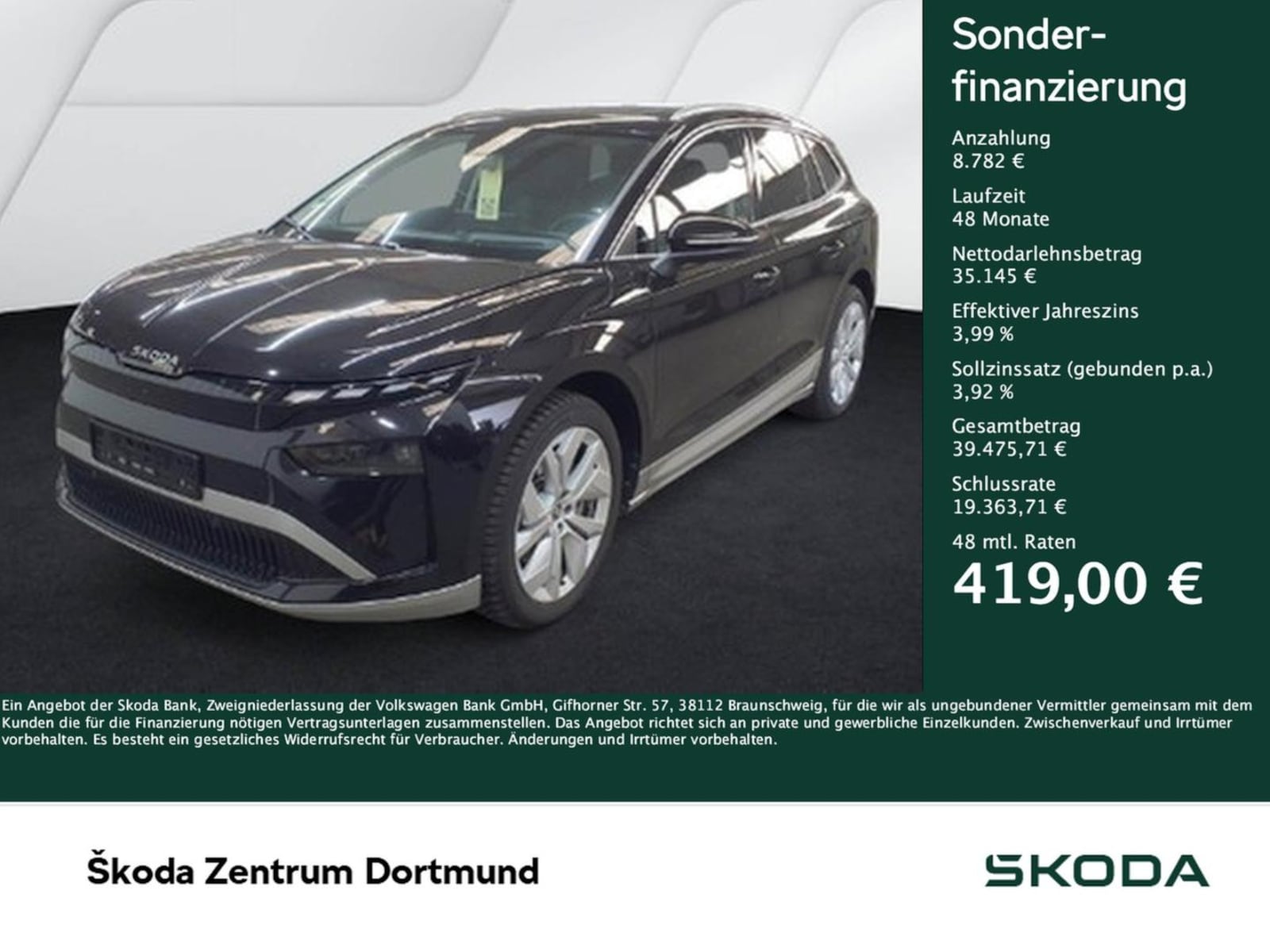 Škoda Enyaq