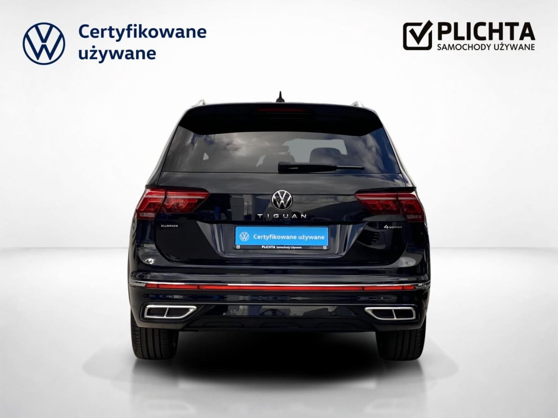 Volkswagen Tiguan Allspace R-Line