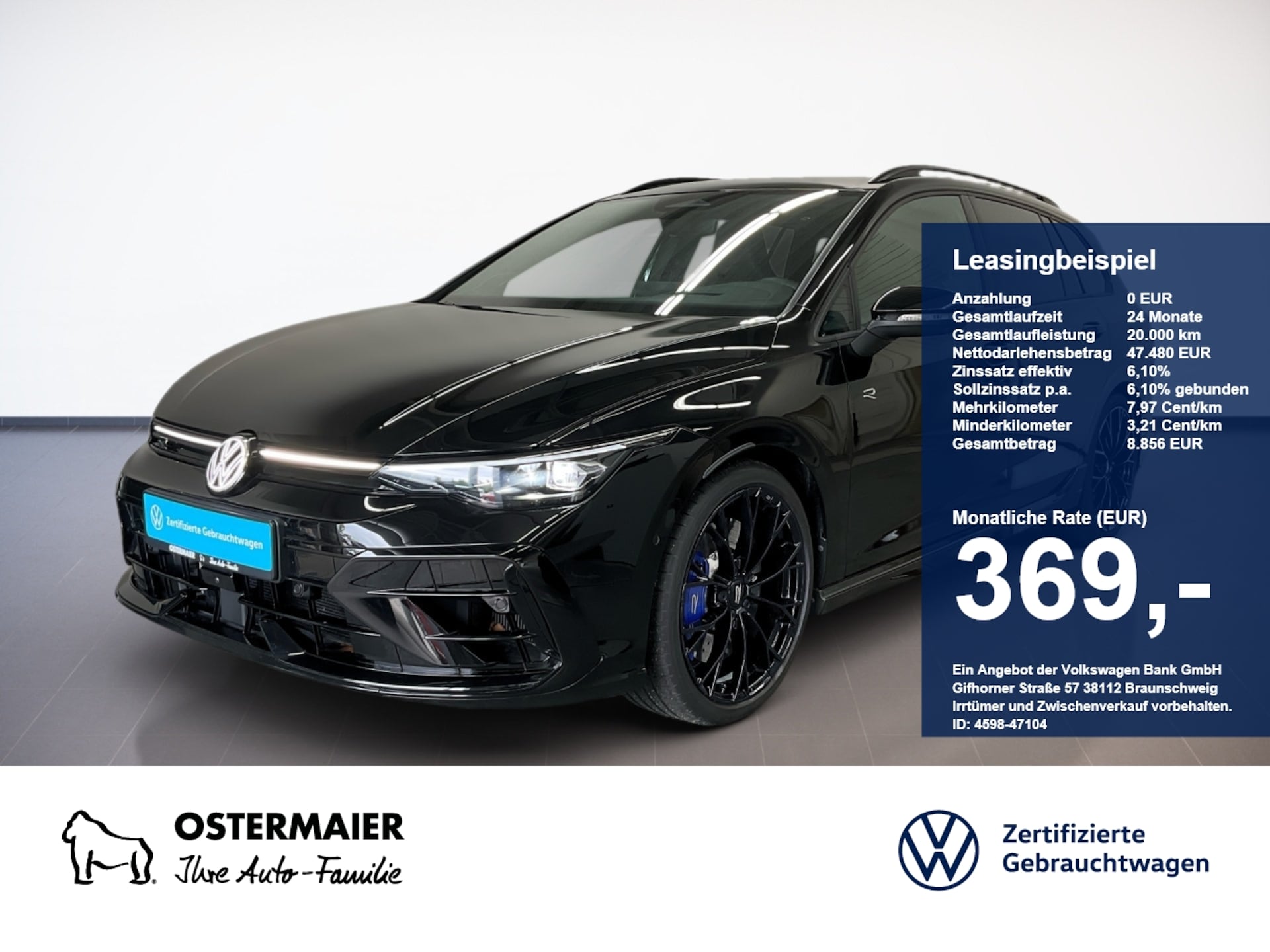 Volkswagen Golf Variant R