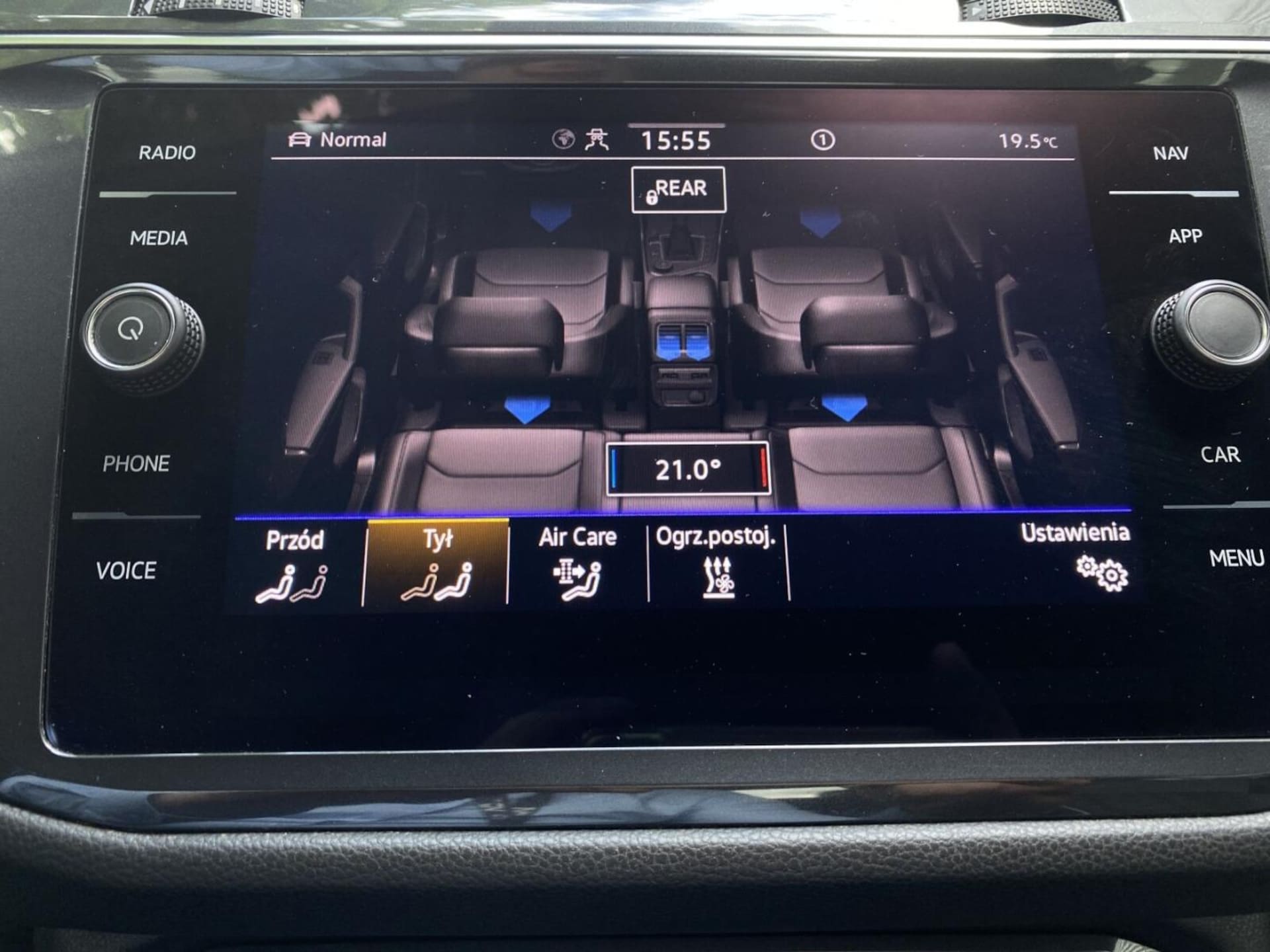 Volkswagen Tiguan Allspace R-Line
