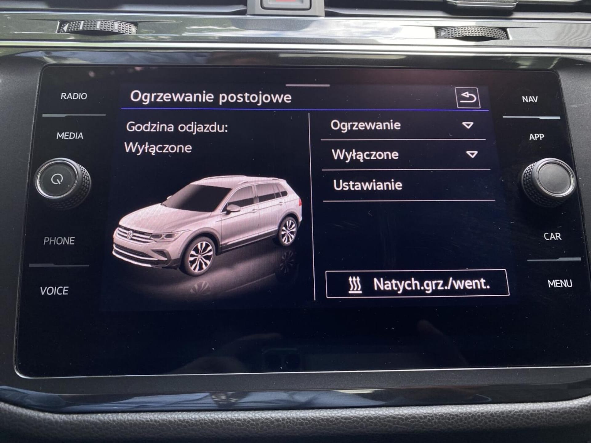 Volkswagen Tiguan Allspace R-Line