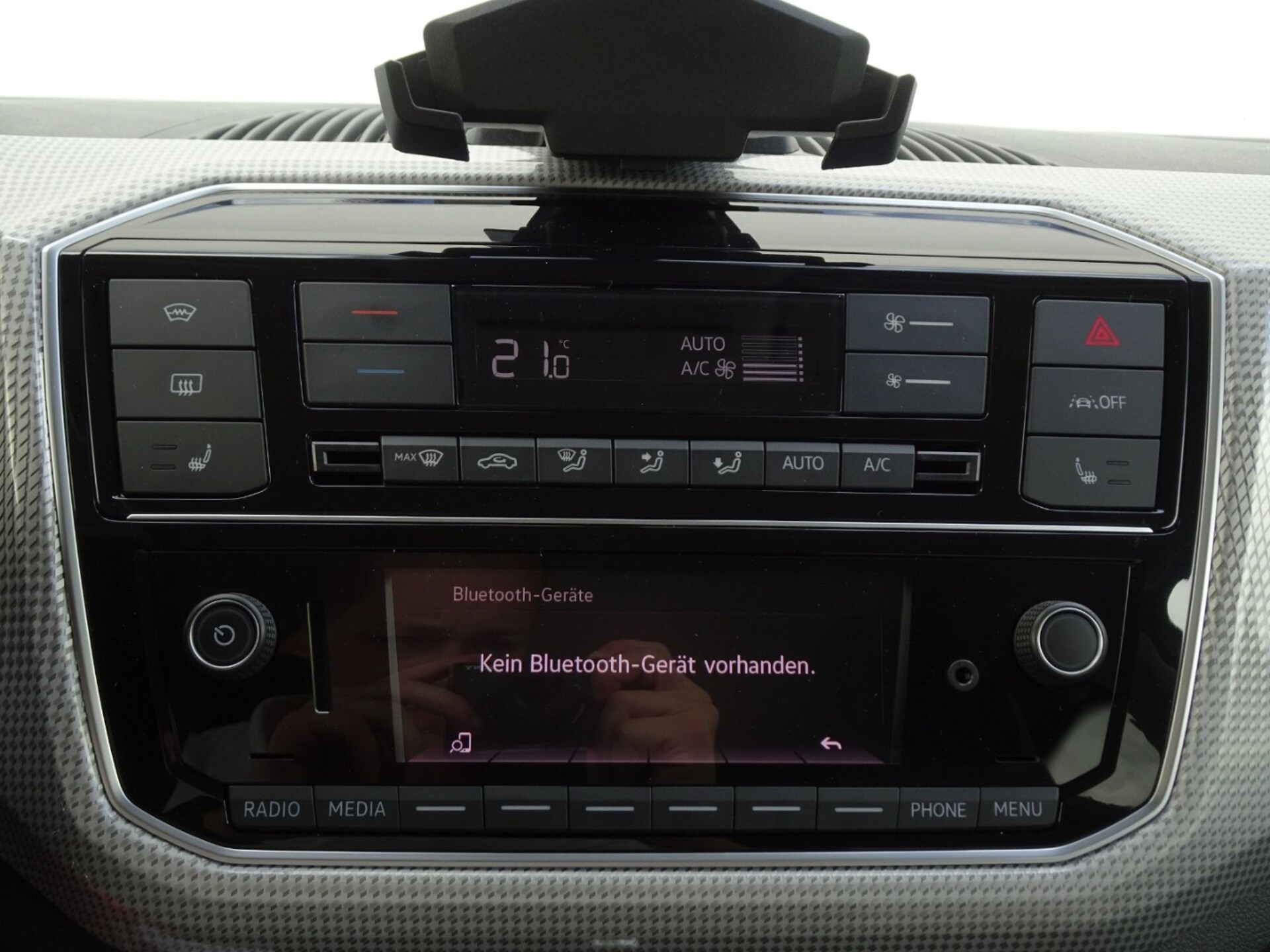Volkswagen e-up! Edition