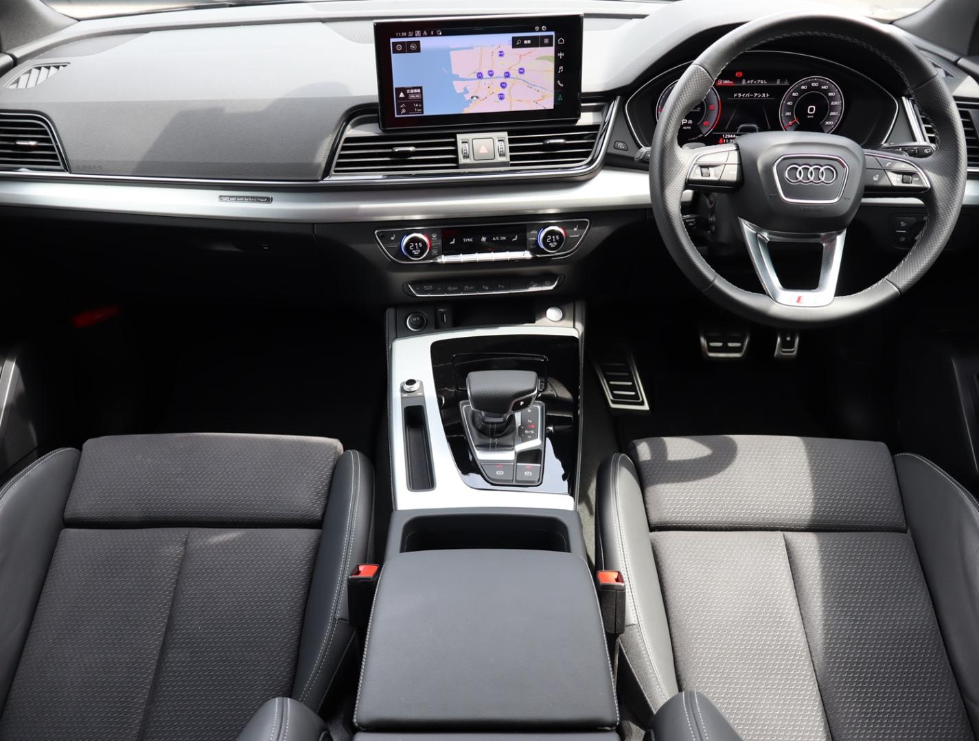 Image about Audi Q5 40 TDI quattro S line 150(204) kW(PS) S tronic