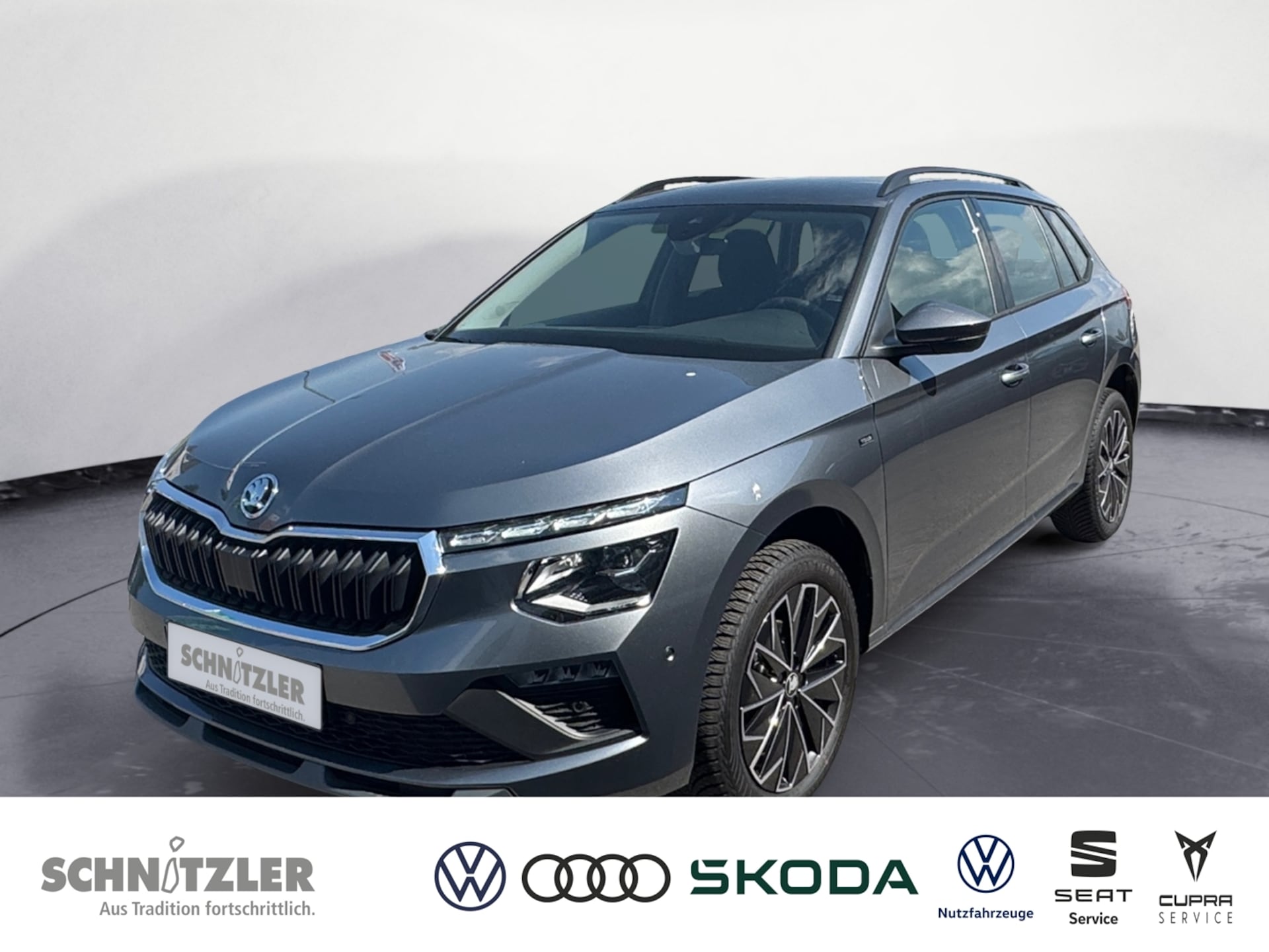 Skoda Kamiq Tour