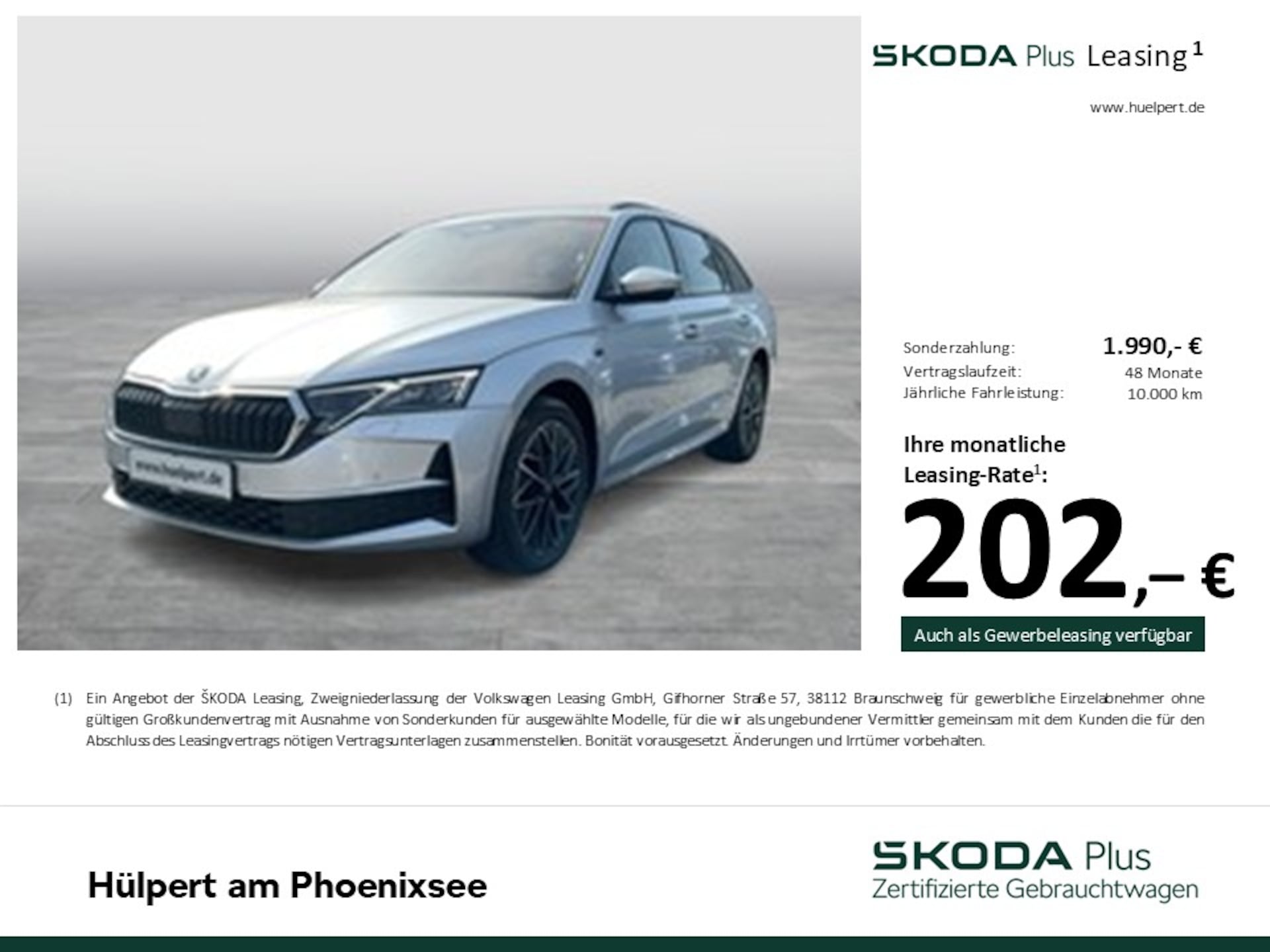 Skoda Octavia Combi Tour