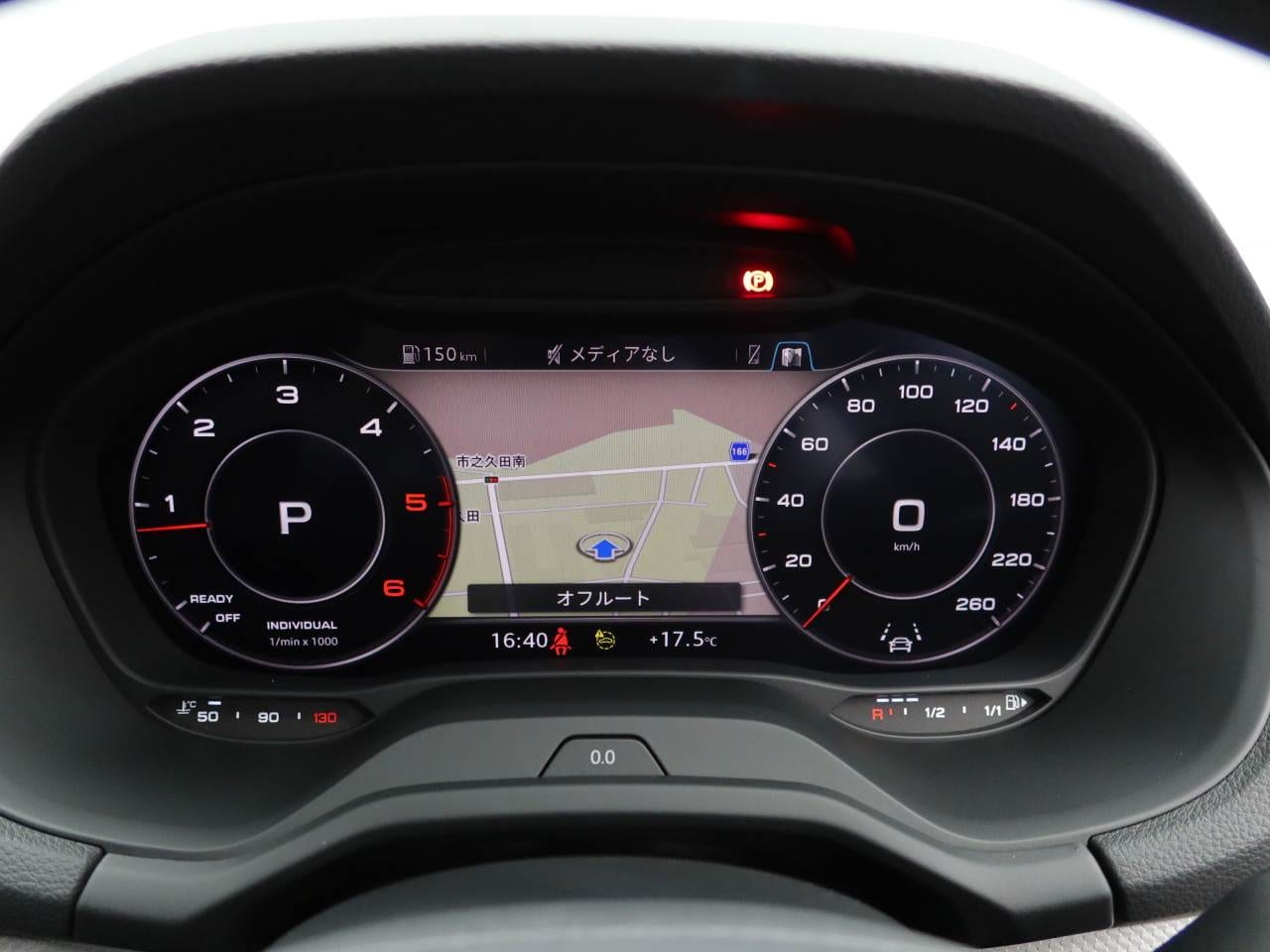 Audi Q2 35 TDI advanced 110(150) kW(PS) S tronic for more details contact your dealer