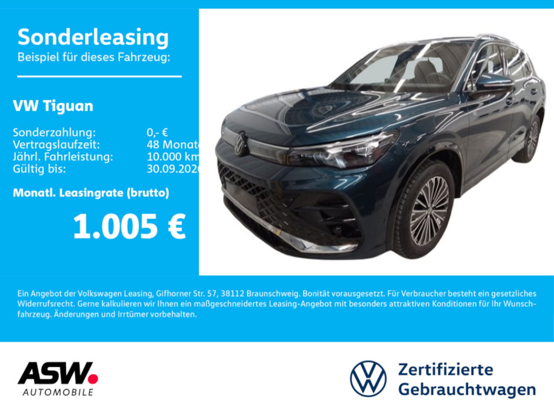 Volkswagen Tiguan R-Line