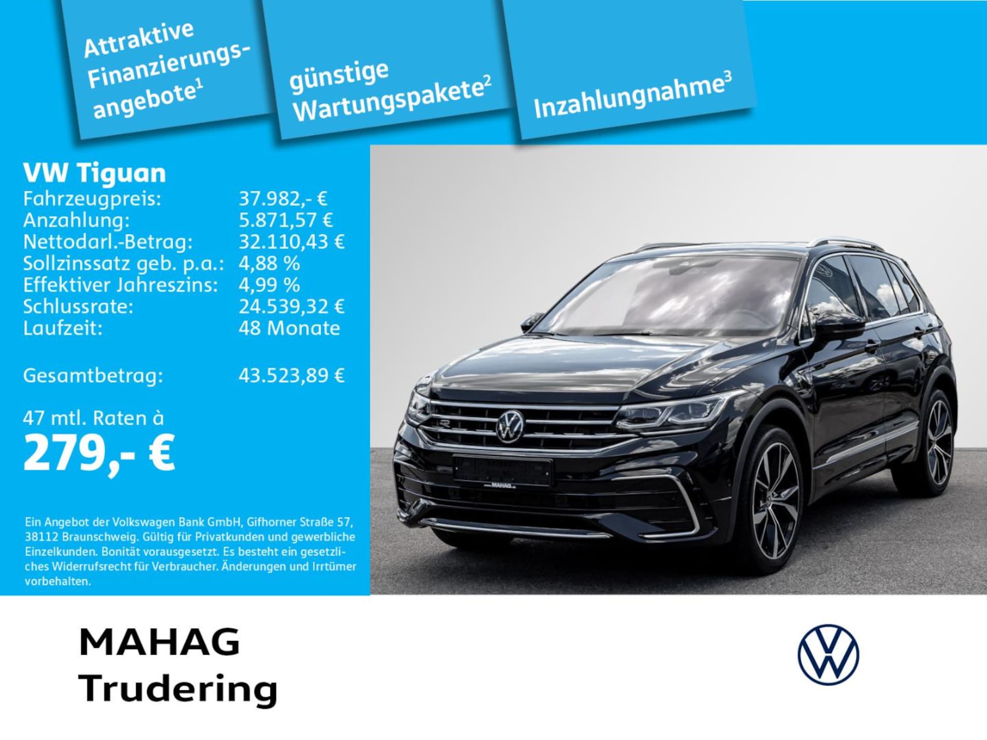 Volkswagen Tiguan R-Line