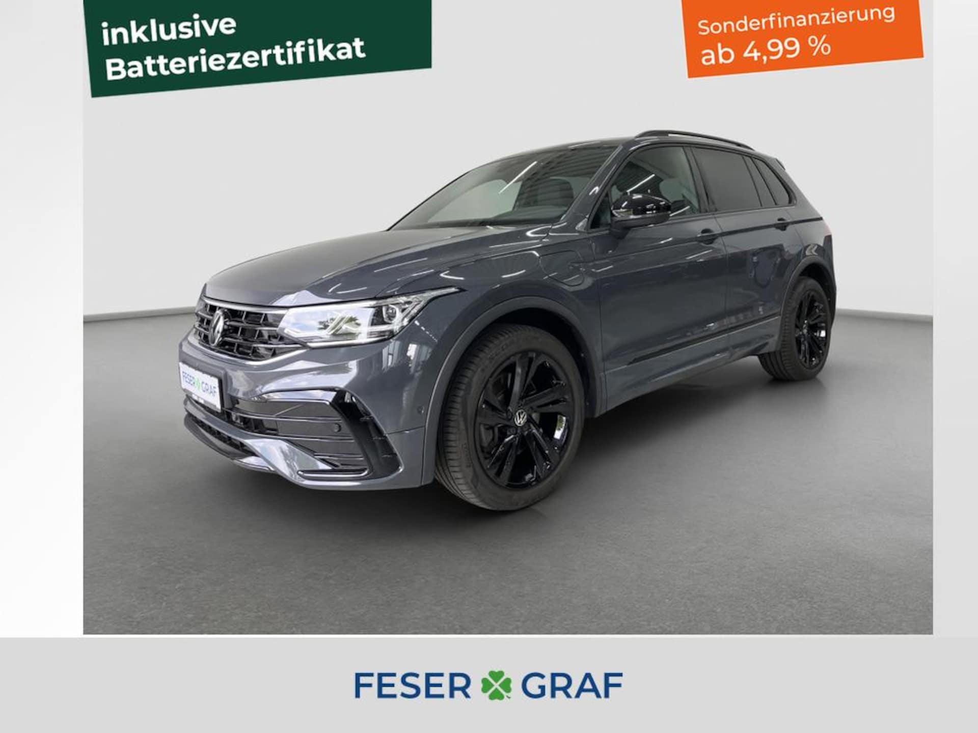 Volkswagen Tiguan R-Line
