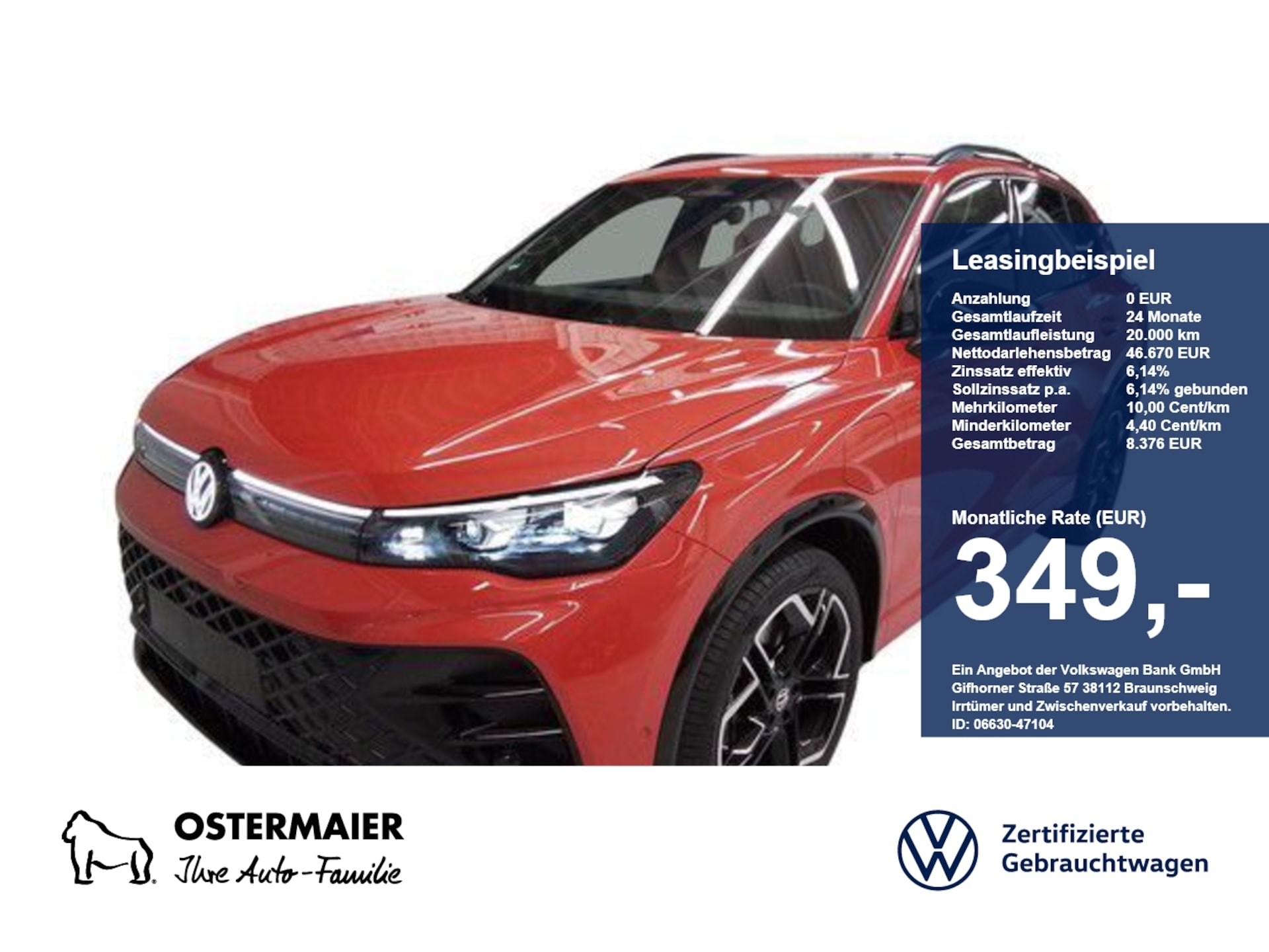 Volkswagen Tiguan R-Line