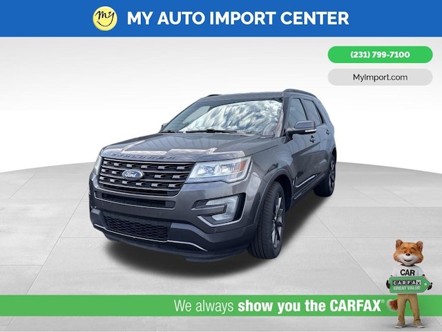 2017 Ford Explorer