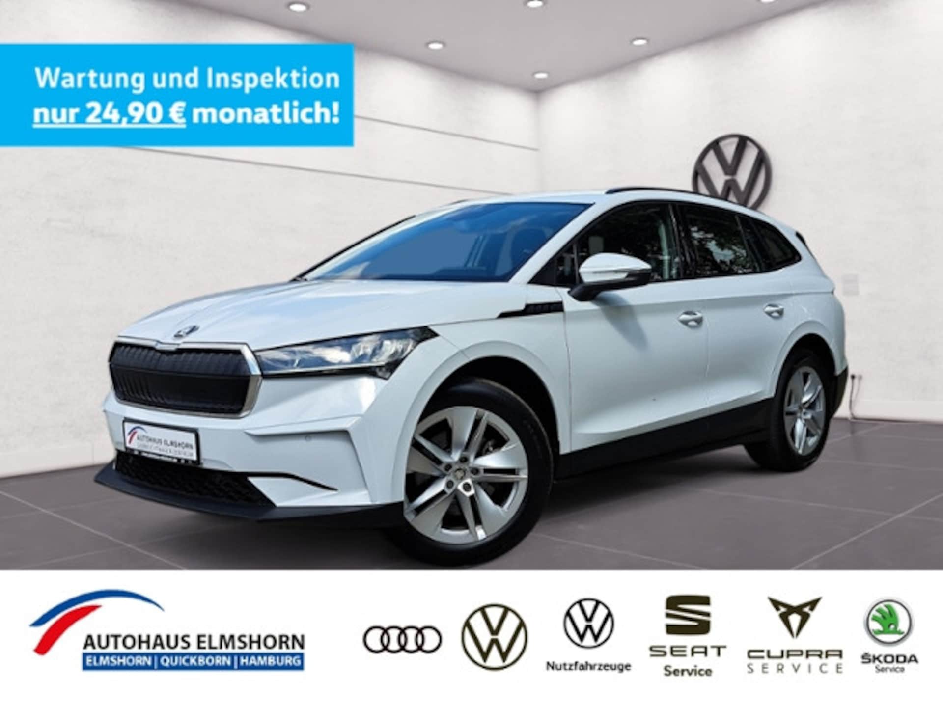 Skoda Enyaq 60