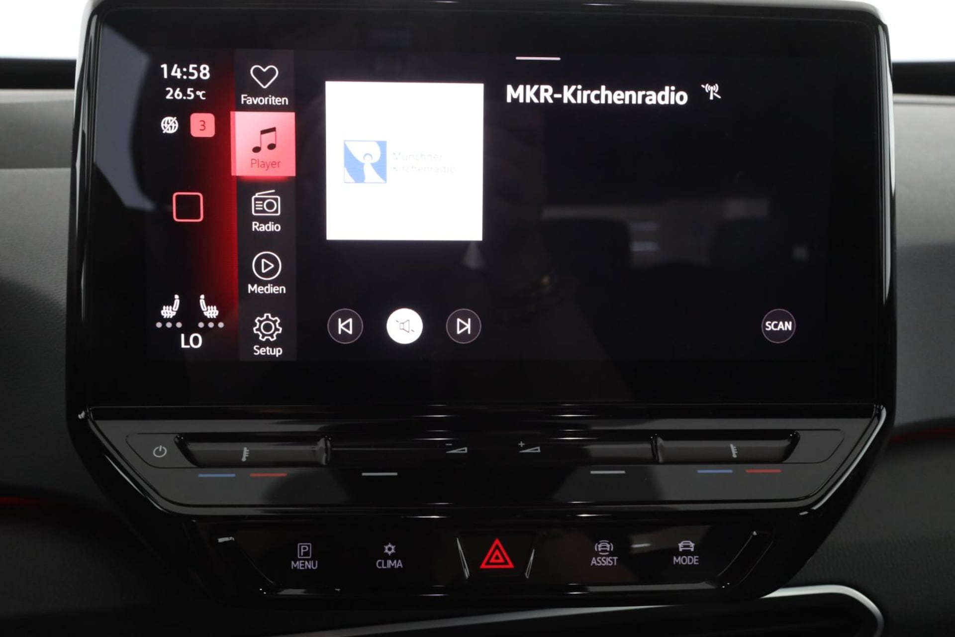Volkswagen ID.3 Pro Performance
