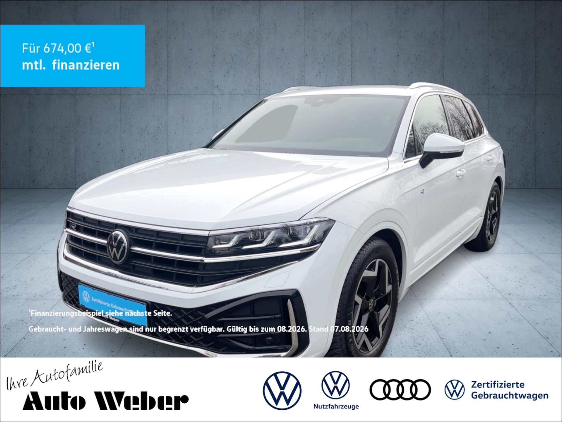 Volkswagen Touareg R-Line