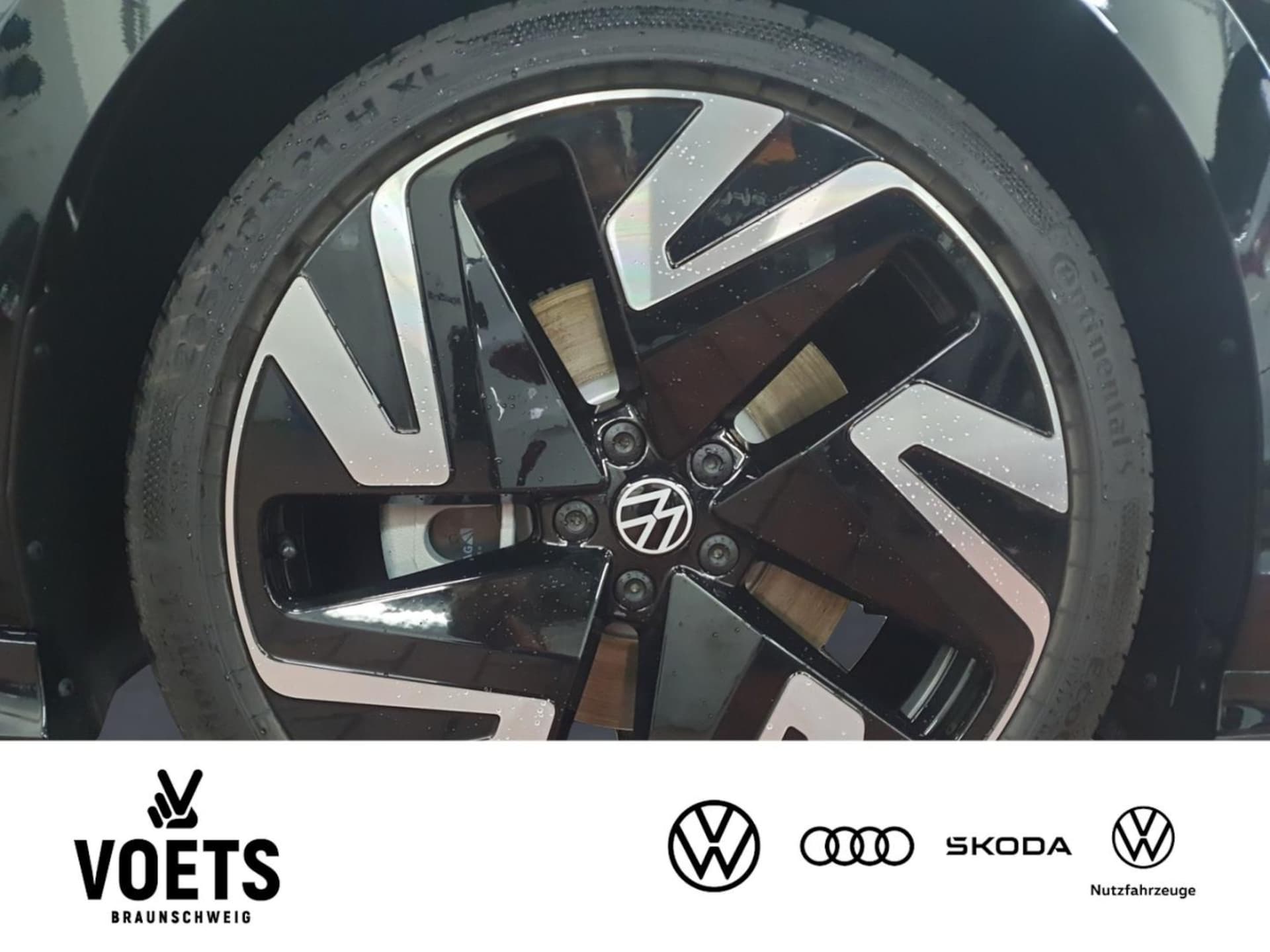 Volkswagen ID.7 Tourer GTX