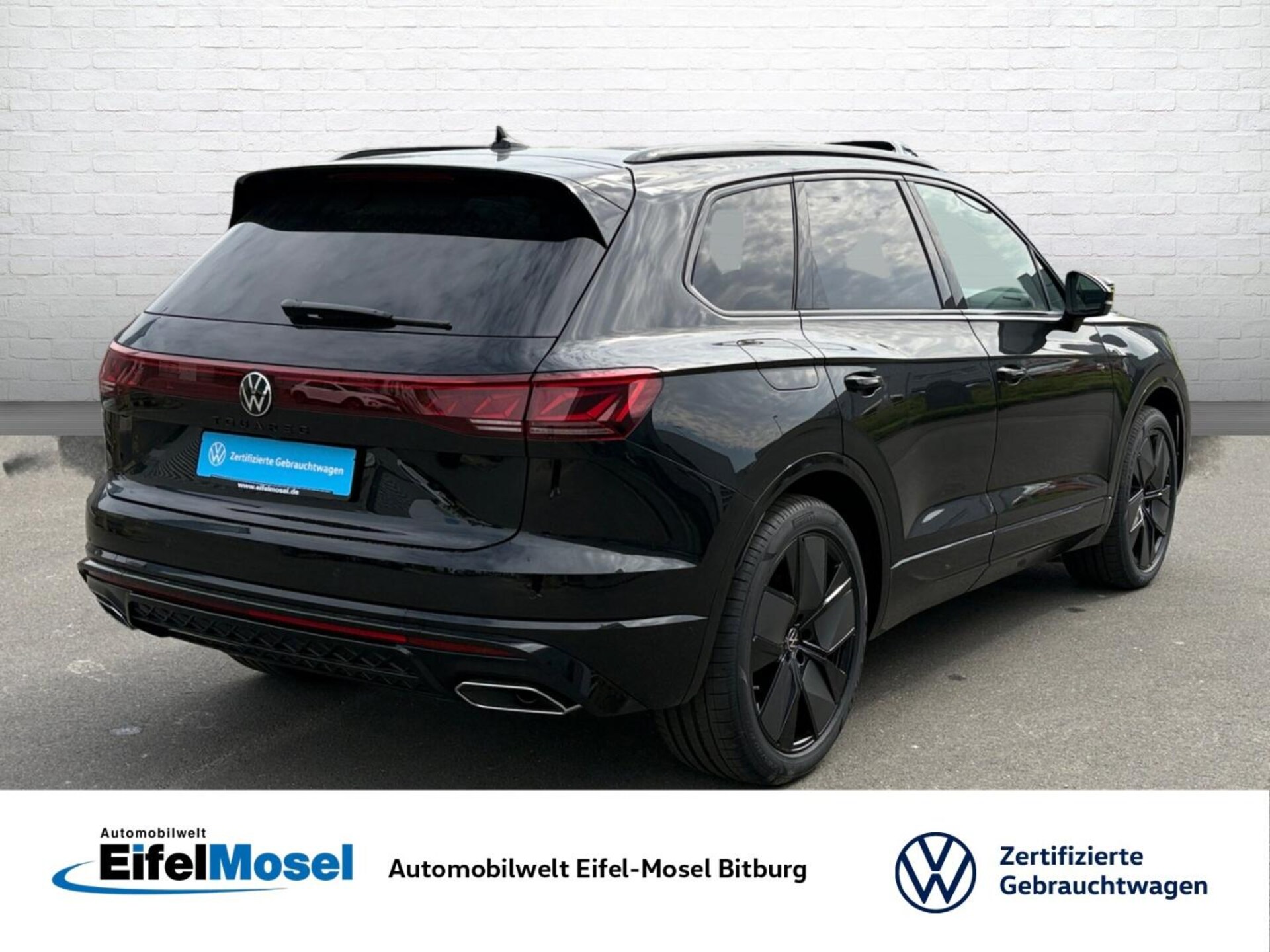 Volkswagen Touareg R-Line