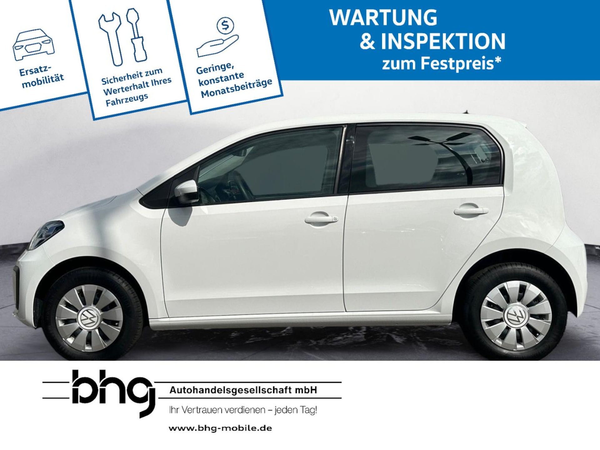 Volkswagen up!