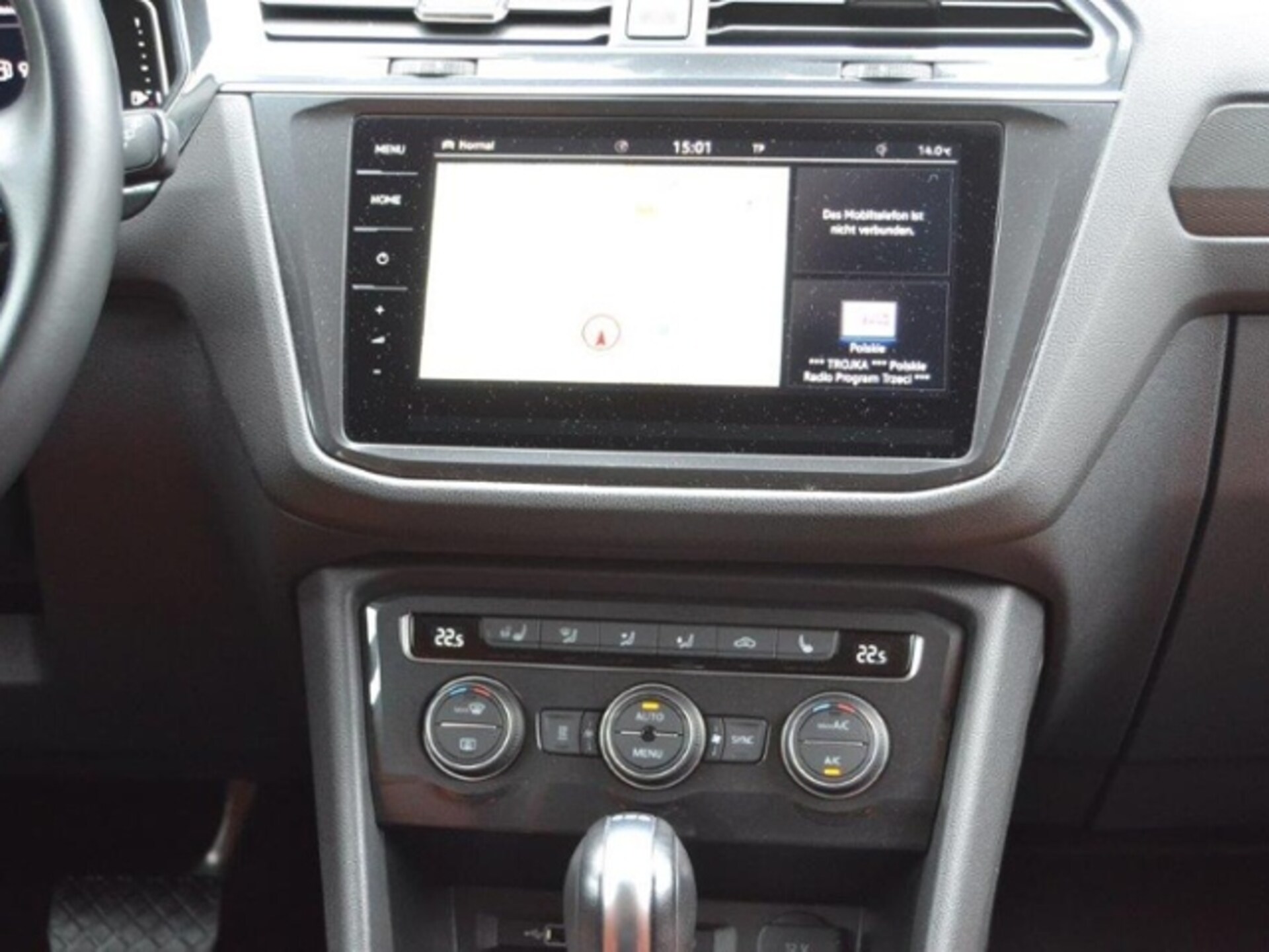 Volkswagen Tiguan Allspace Highline