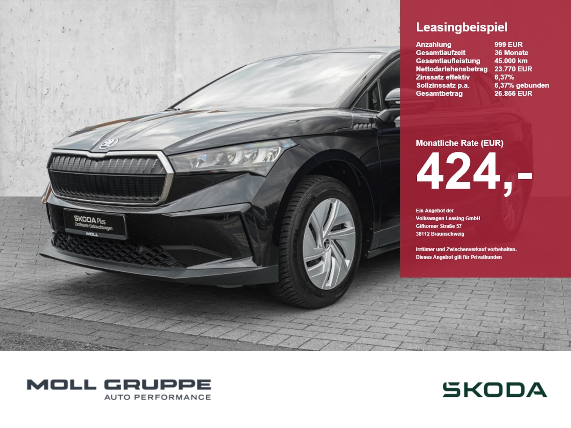 Skoda Enyaq 50