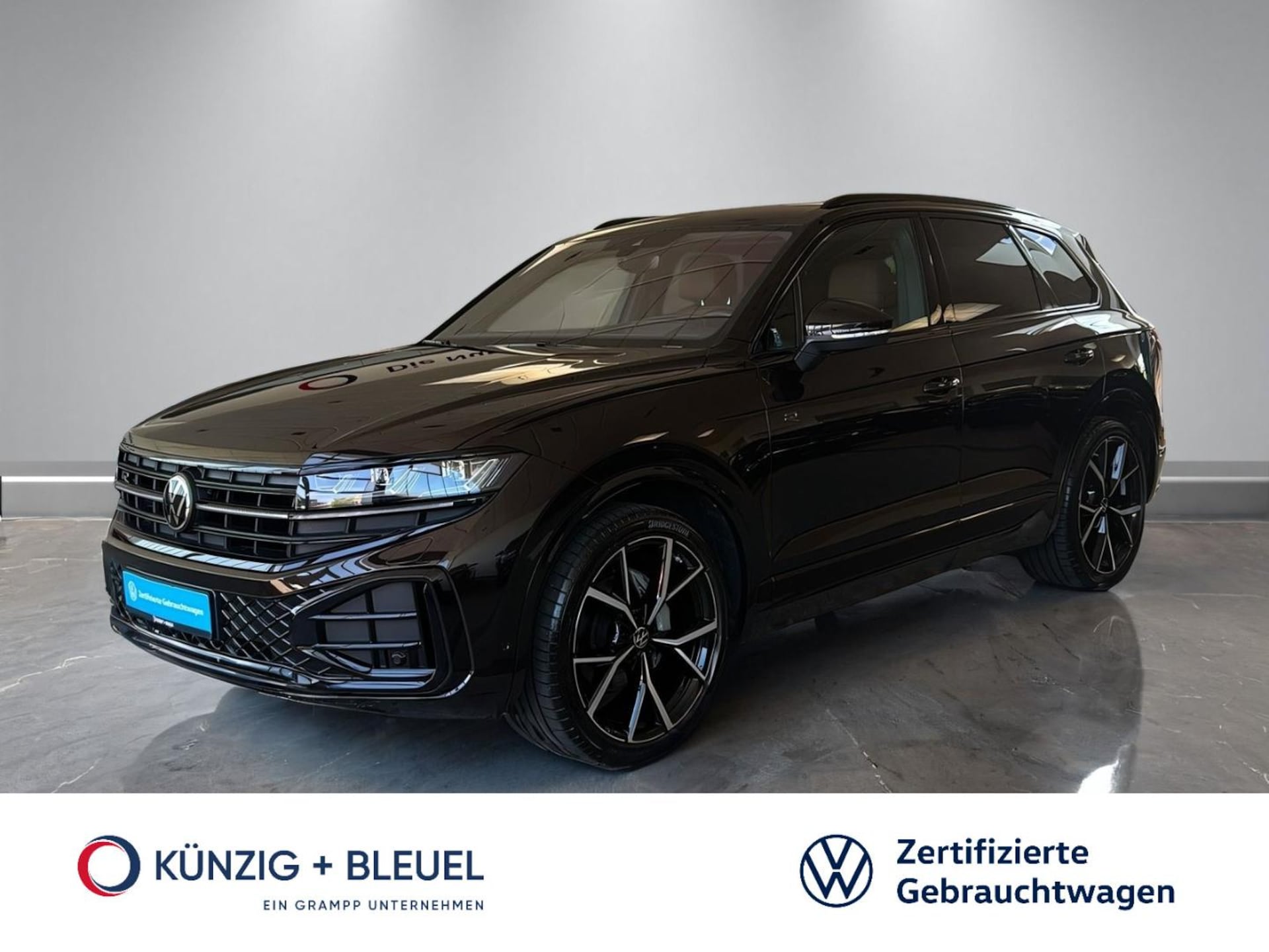 Volkswagen Touareg R-Line