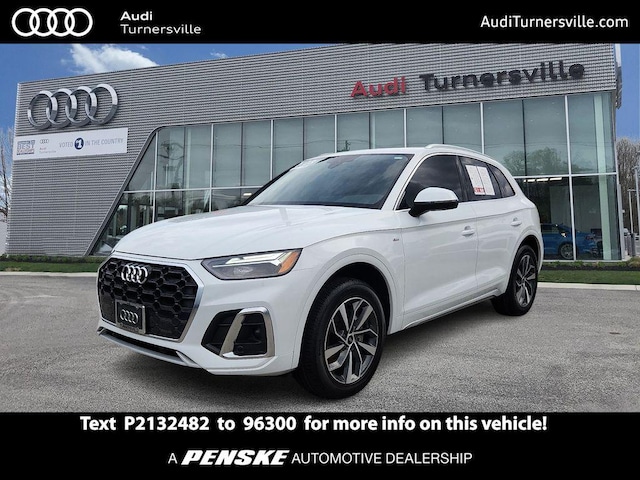Photo of 2023 Audi Q5 