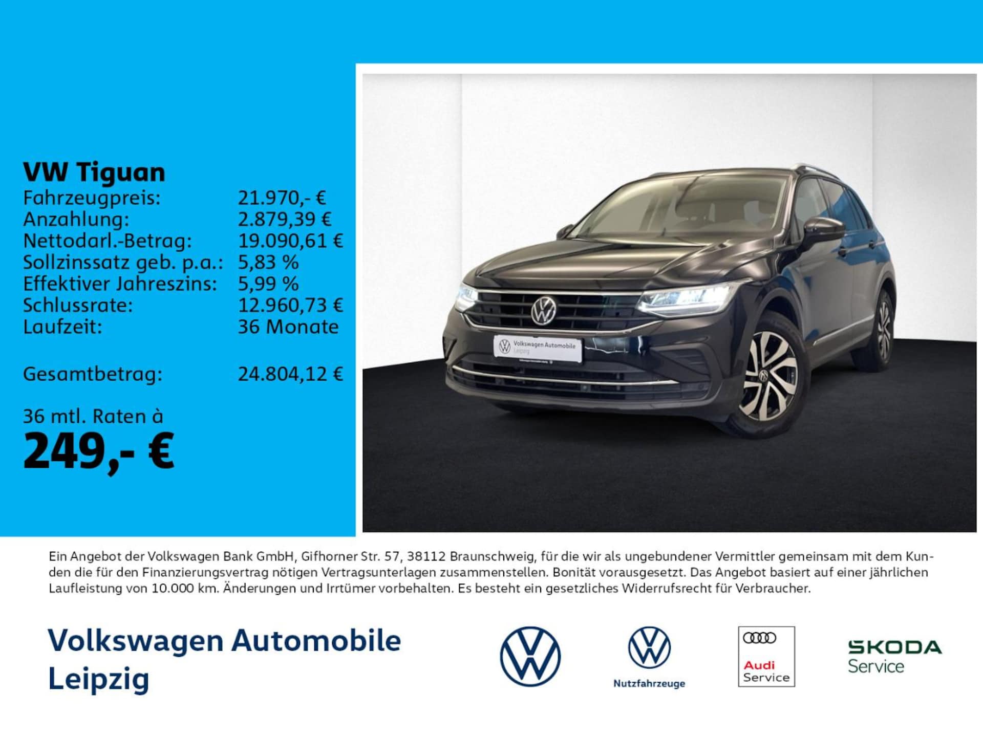 Volkswagen Tiguan Active
