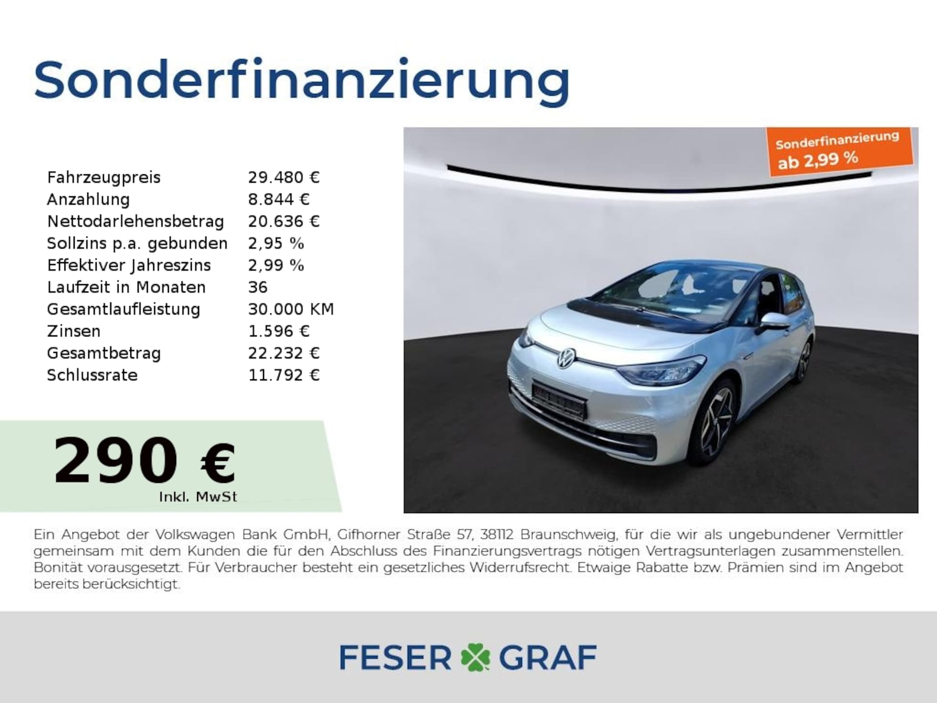 Volkswagen ID.3 Pro S