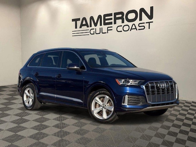Photo of 2022 Audi Q7 