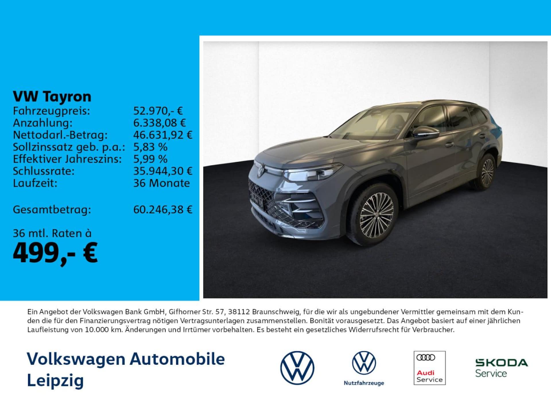 Volkswagen Tayron R-Line