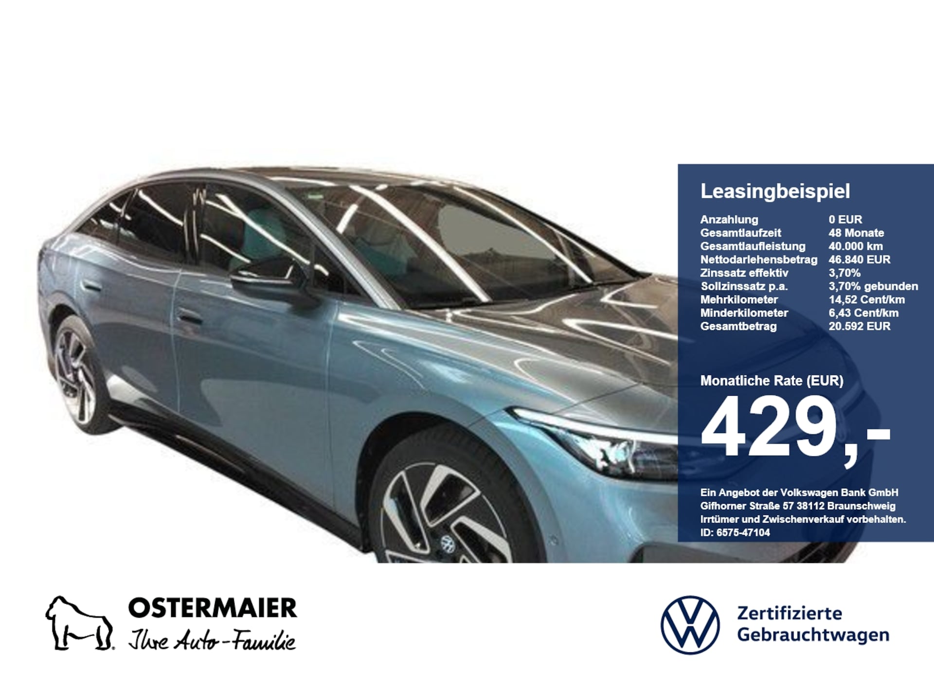 Volkswagen ID.7 Pro