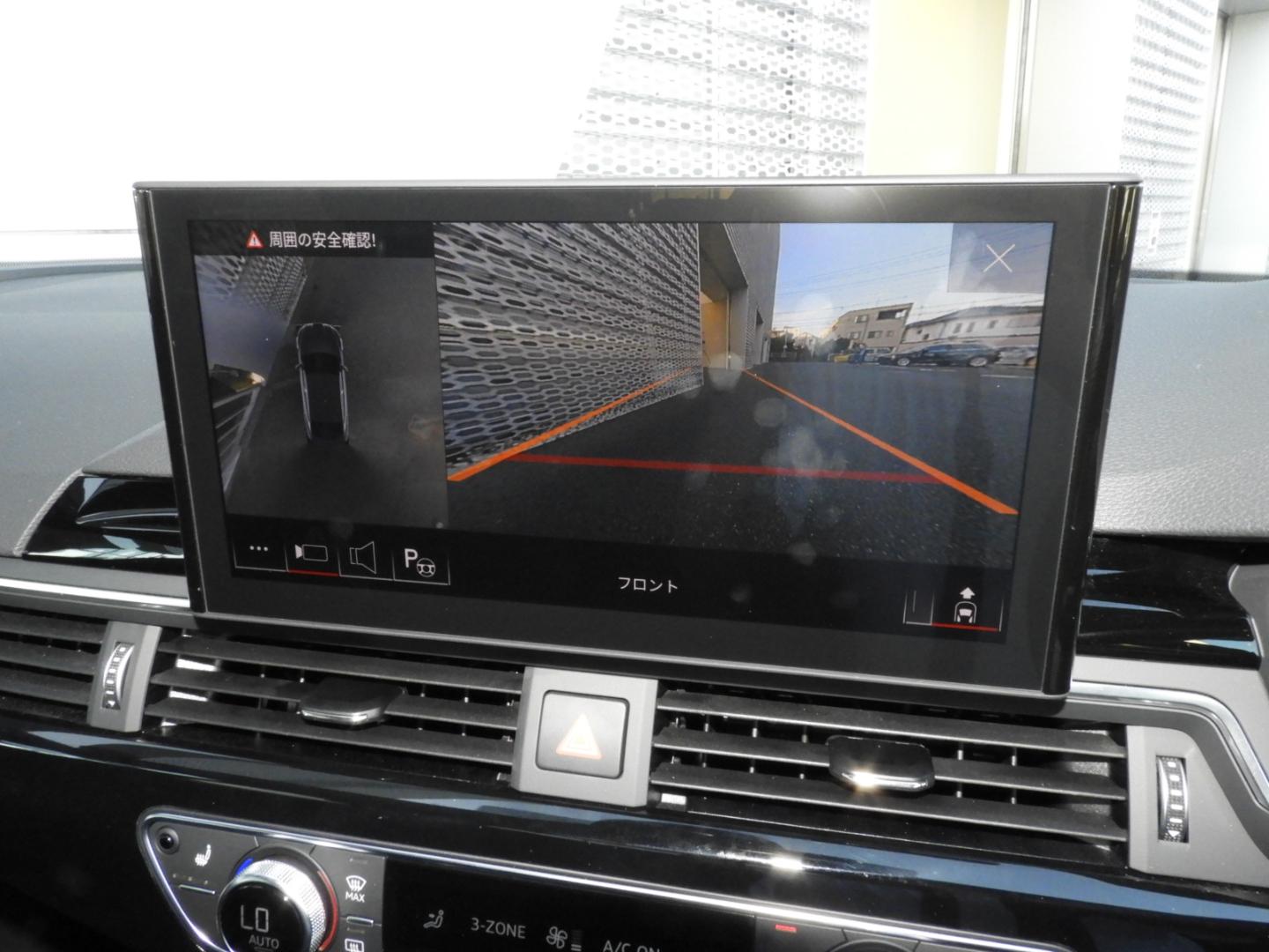 Image about Audi A5 Sportback 35 TDI S line 120(163) kW(PS) S tronic