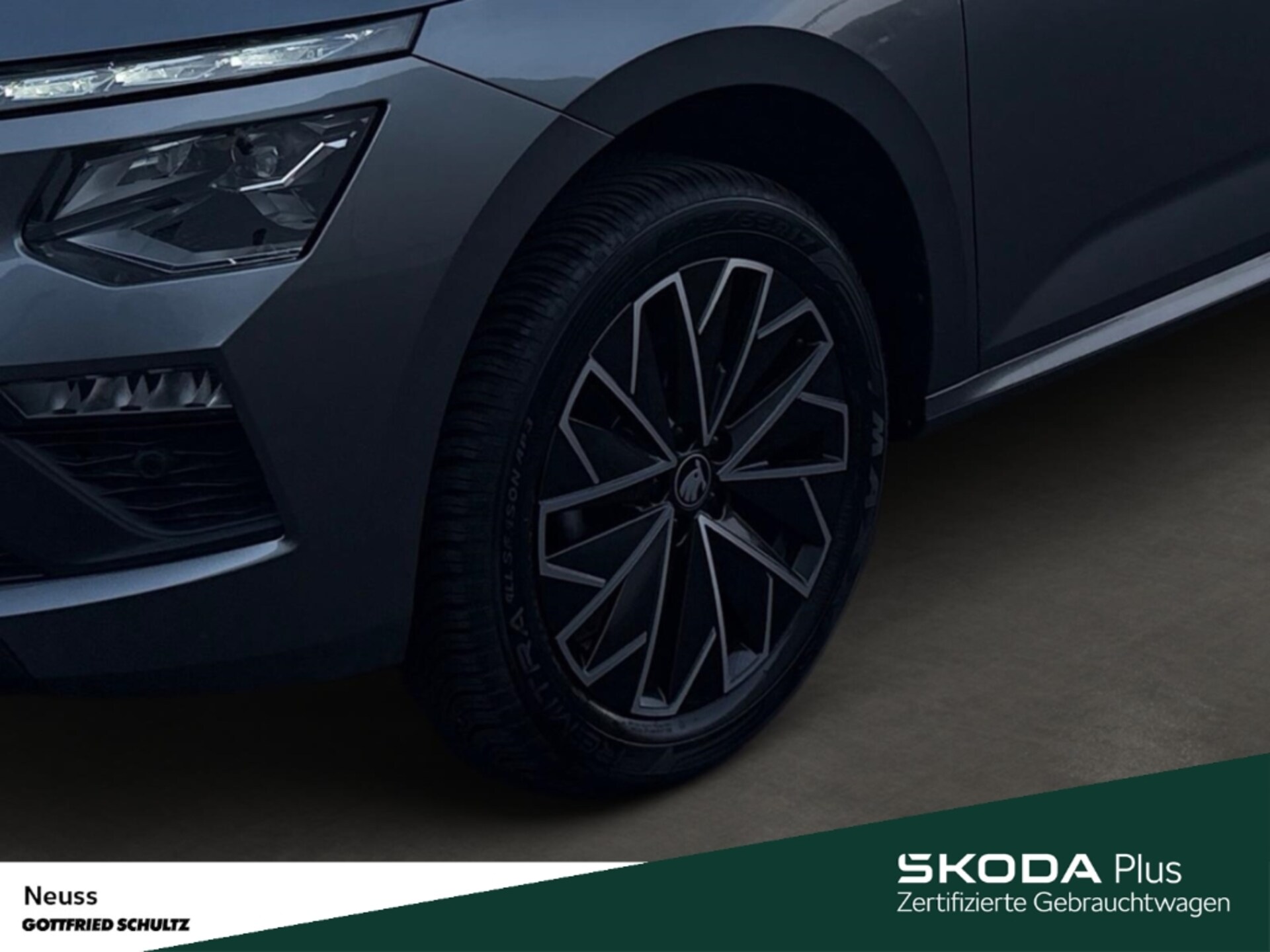 Skoda Kamiq Tour