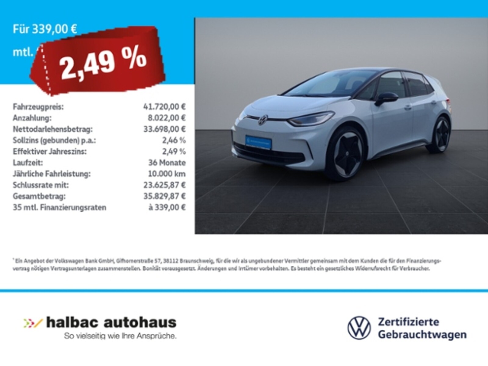 Volkswagen ID.3