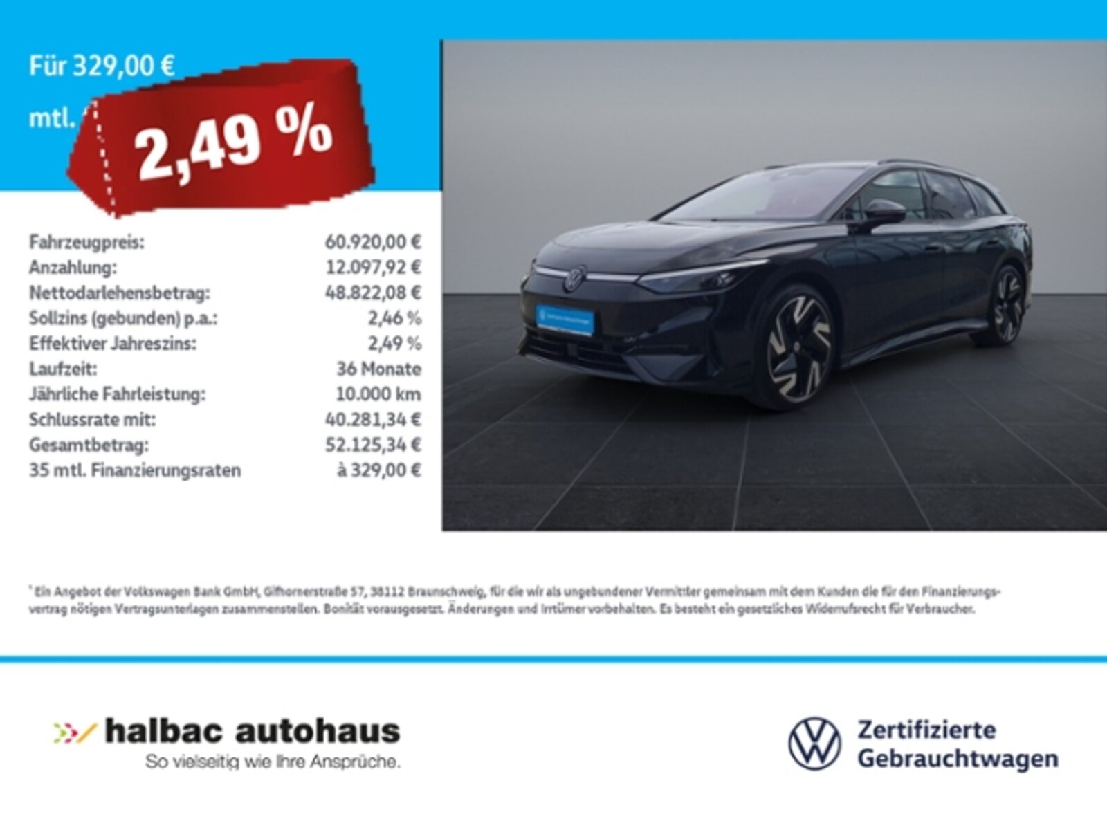 Volkswagen ID.7 Tourer