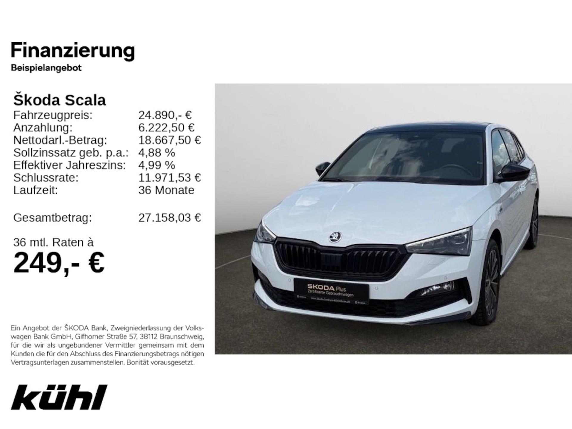 Skoda Scala Monte Carlo
